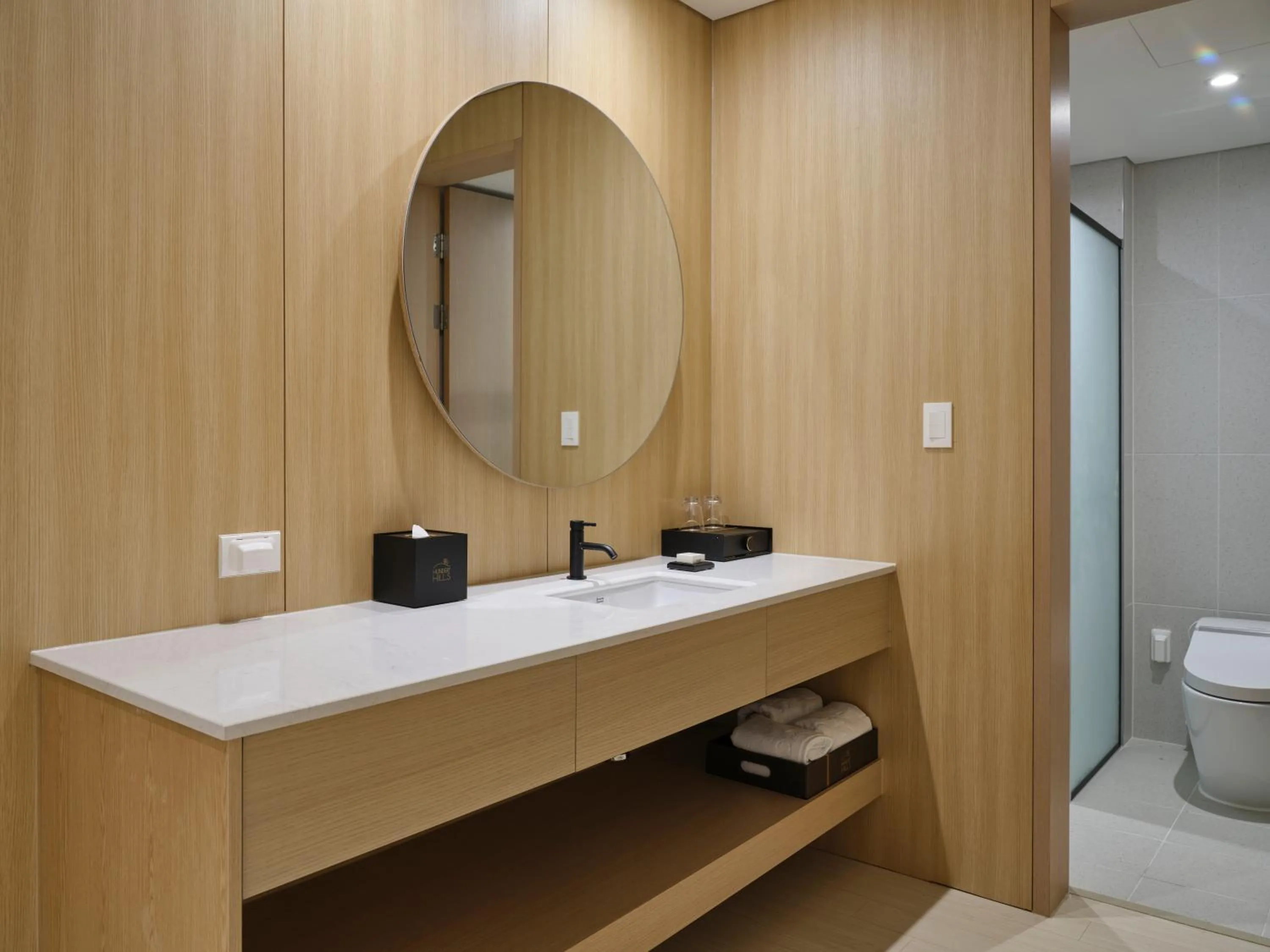 Toilet in Hundert Hills