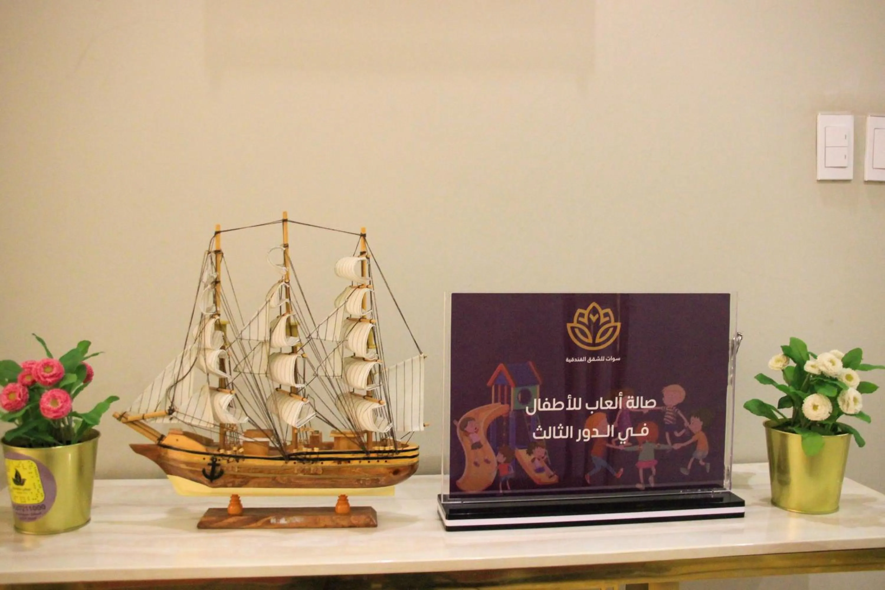 Other in شقق منازل سوات للشقق المخدومة