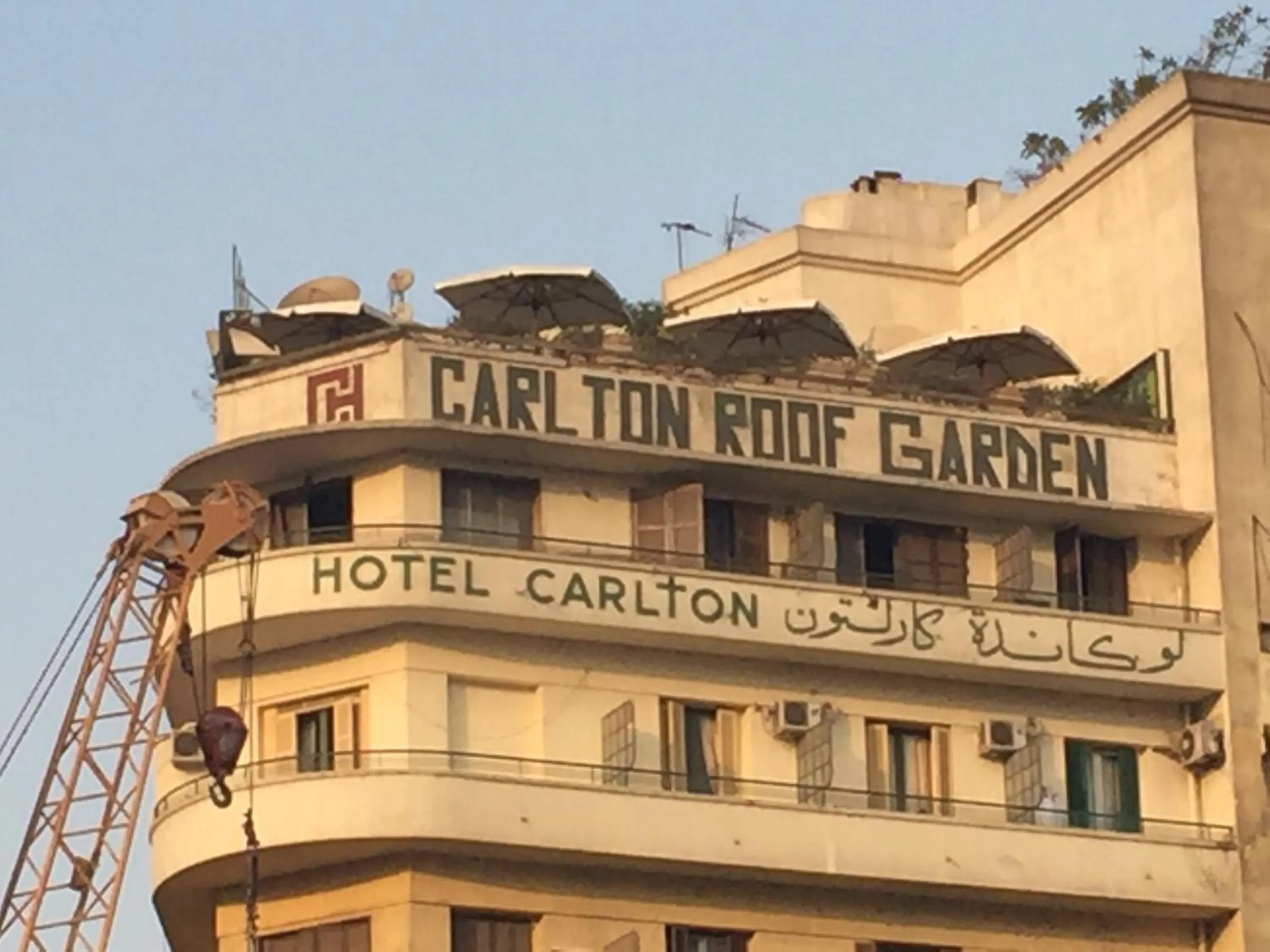 Property building in Carlton Downtown Cairo