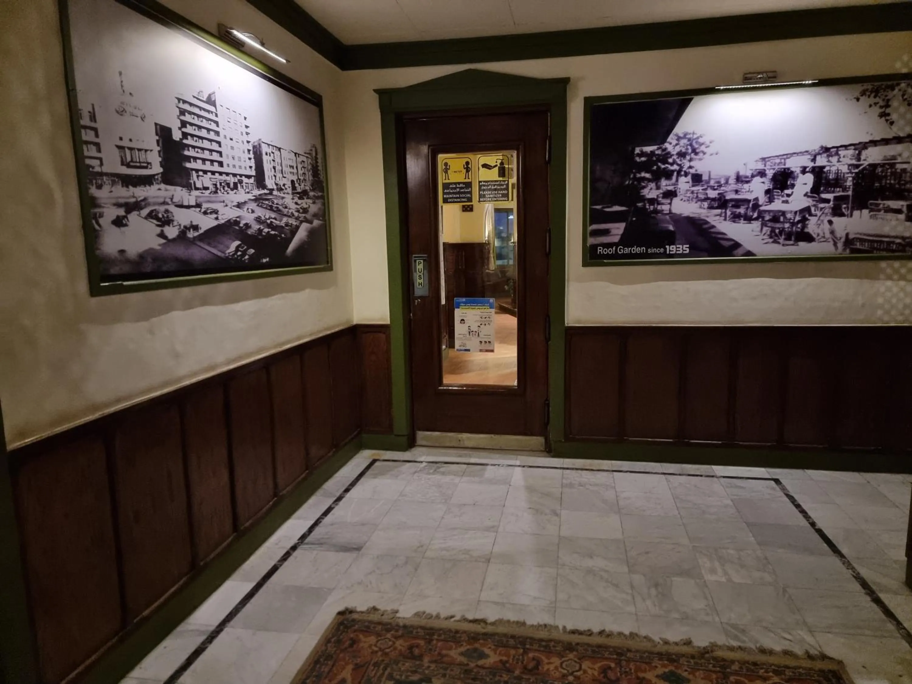 Lobby or reception in Carlton Downtown Cairo