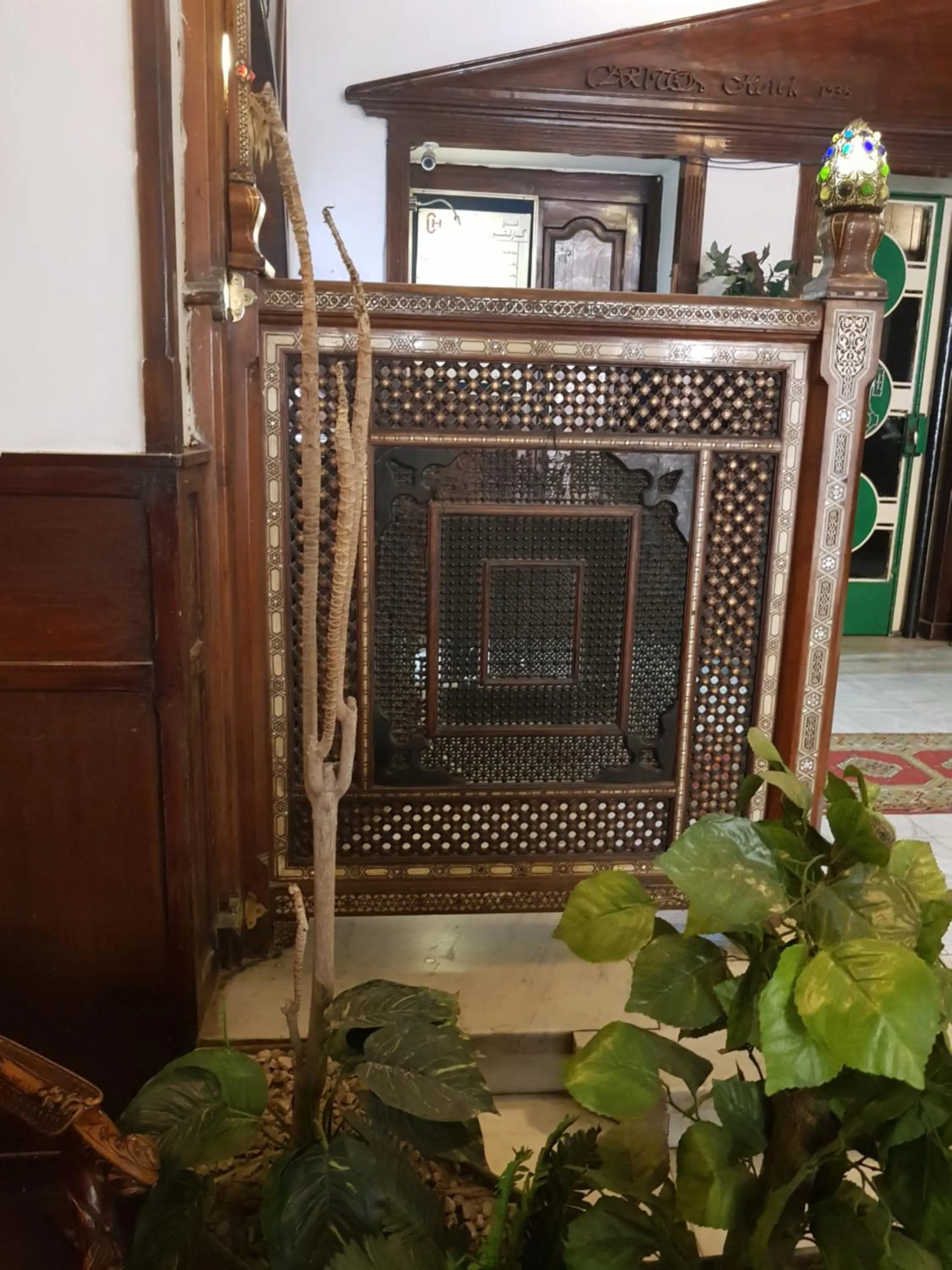 Lobby or reception in Carlton Downtown Cairo