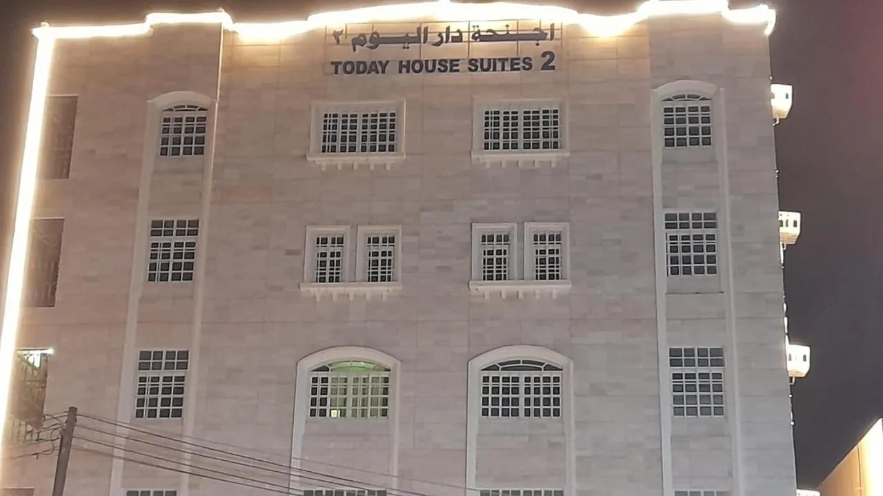 Today House Suites 2