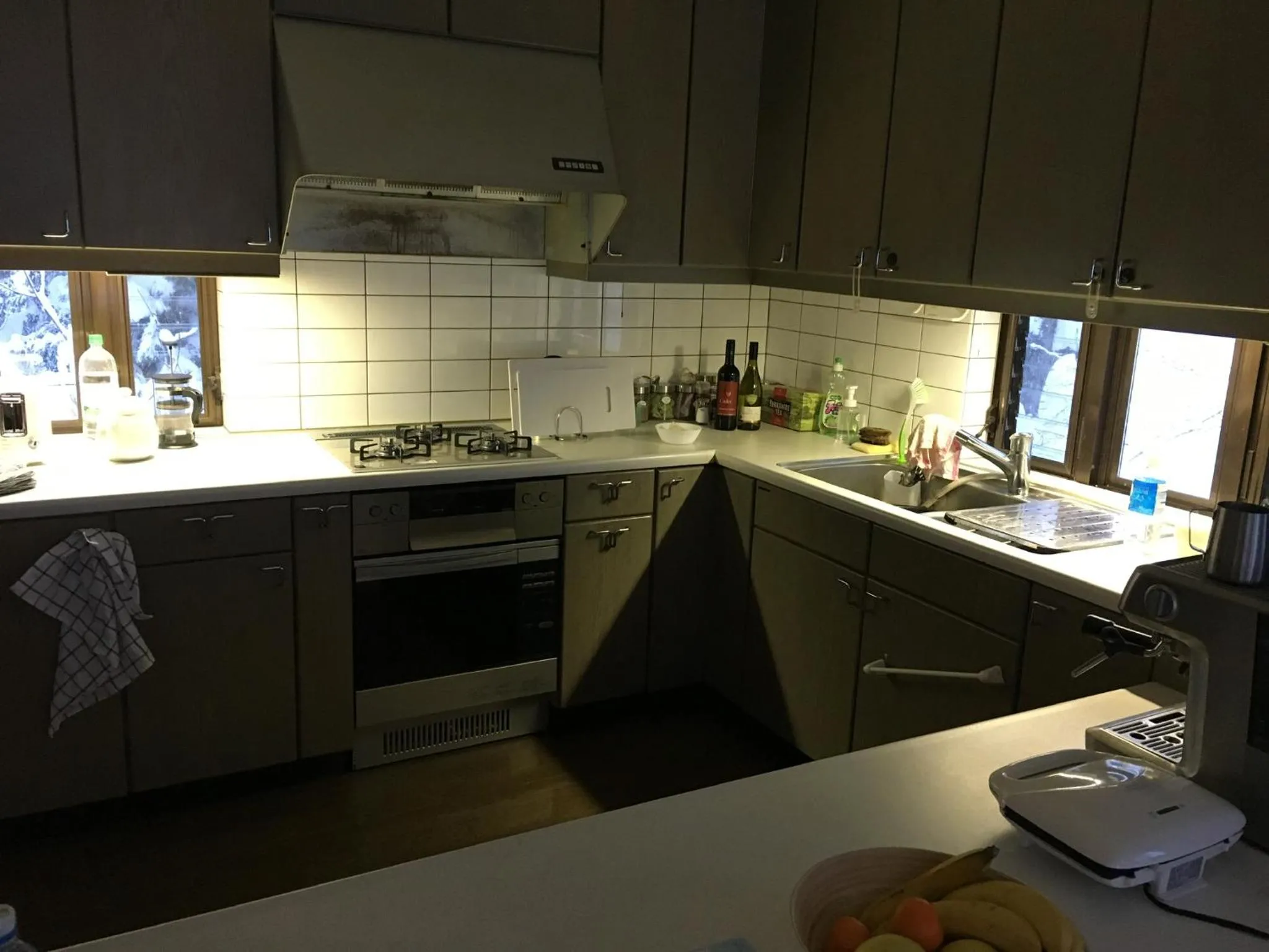 Myoko Woodland Lodge