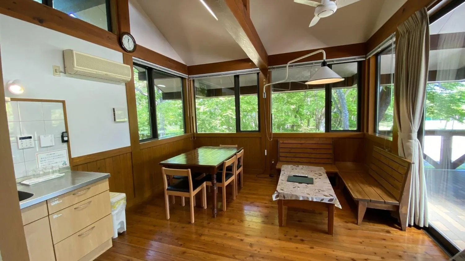Dining area in Tabinoteitaku Yakurai Cottage
