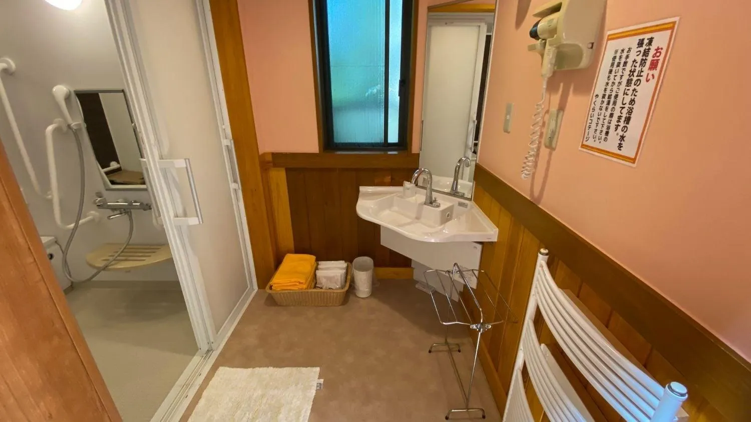 Tabinoteitaku Yakurai Cottage