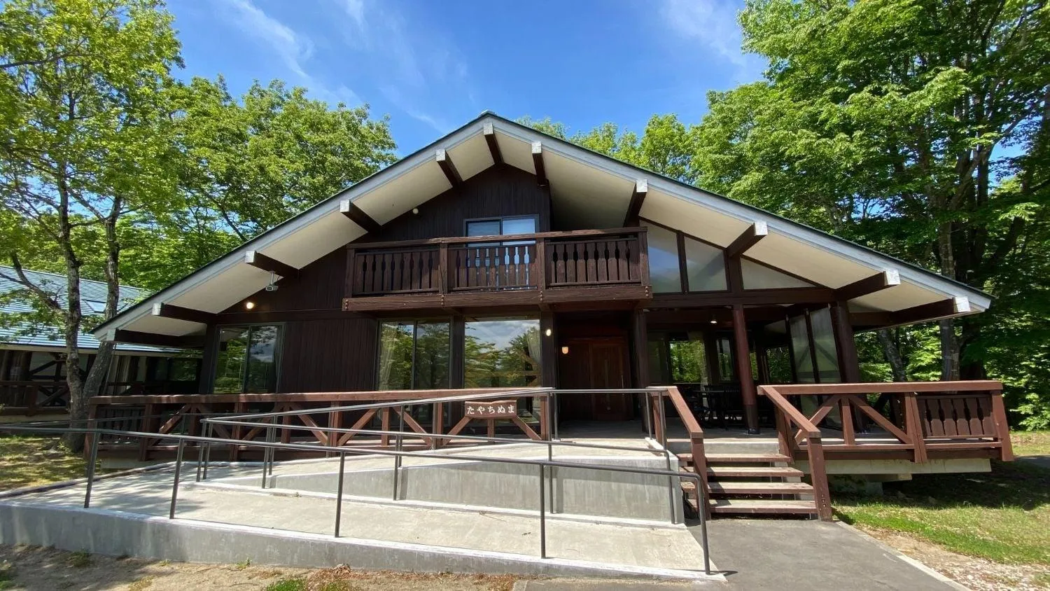 Property building in Tabinoteitaku Yakurai Cottage