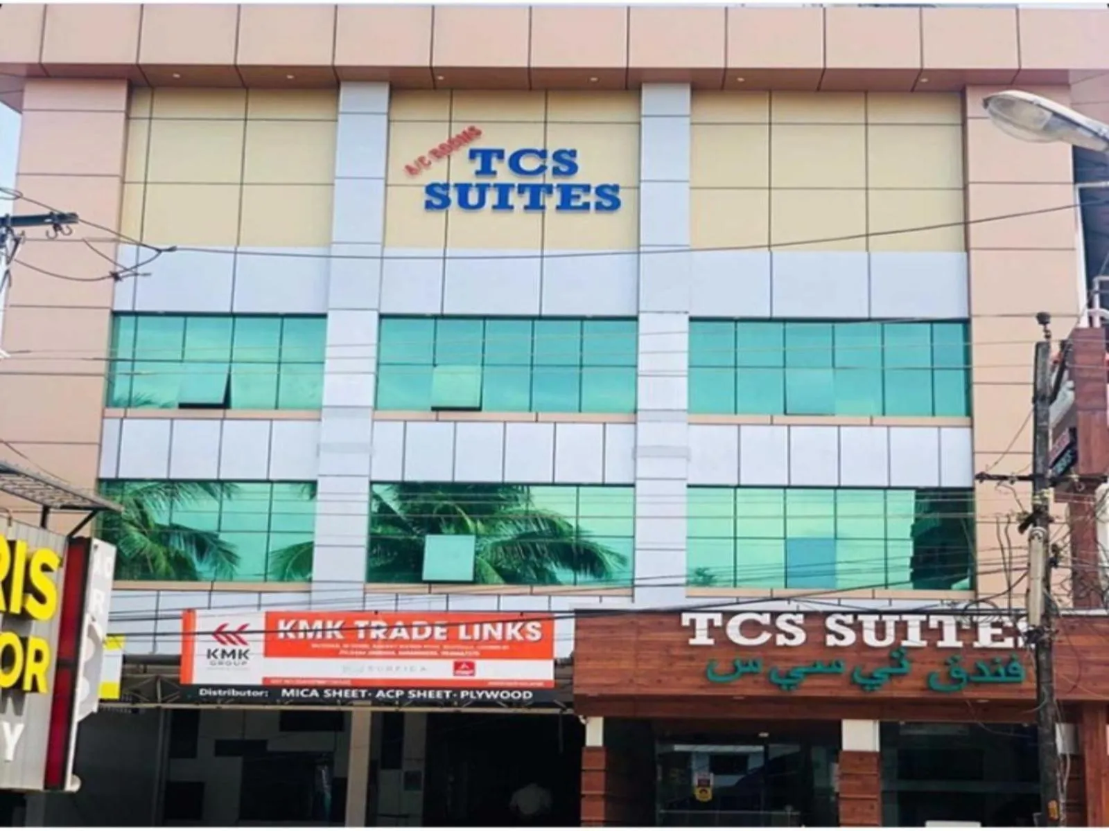 Property building in TCS SUITES