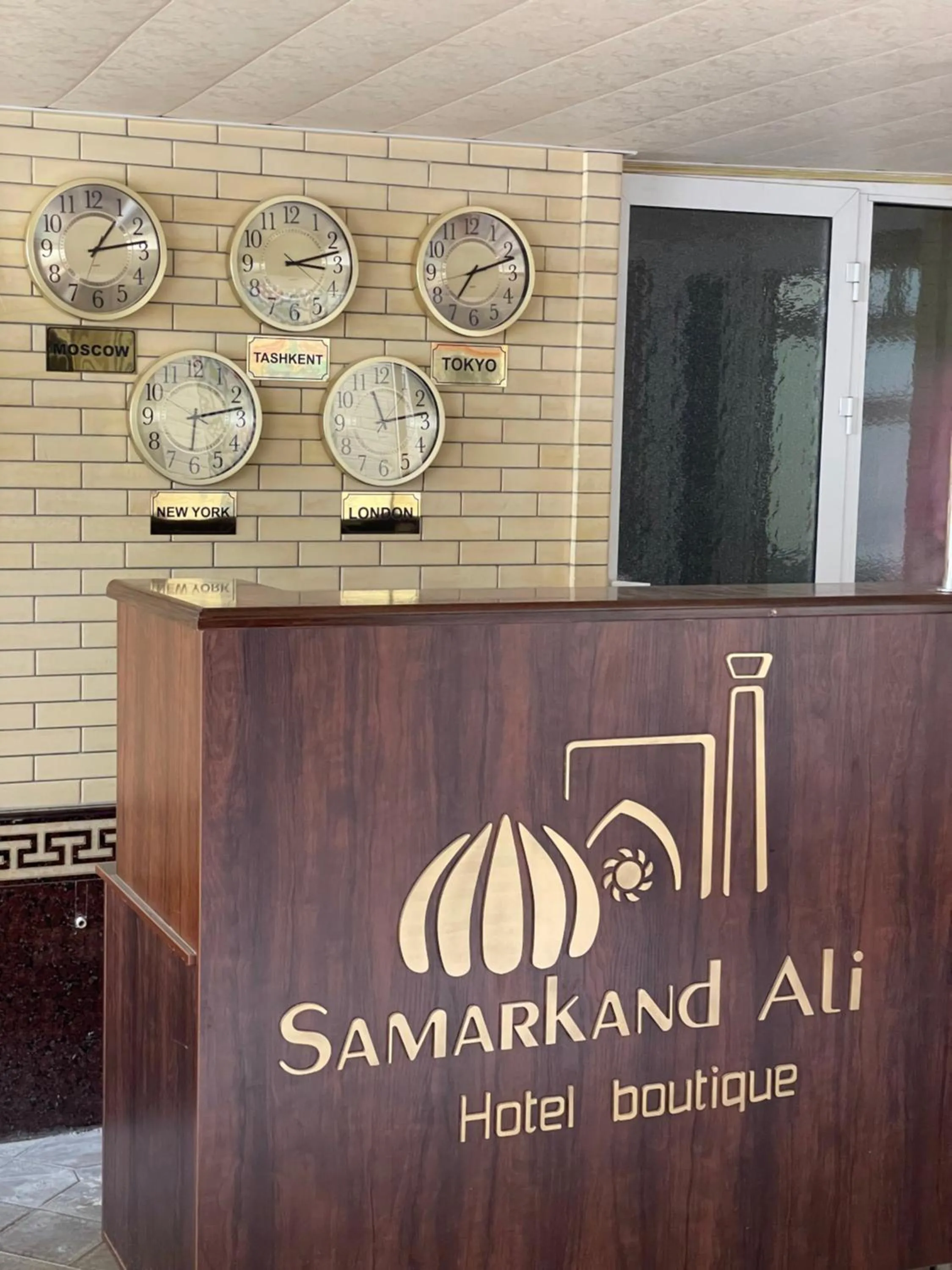 Logo/Certificate/Sign in Hotel Samarkand Ali