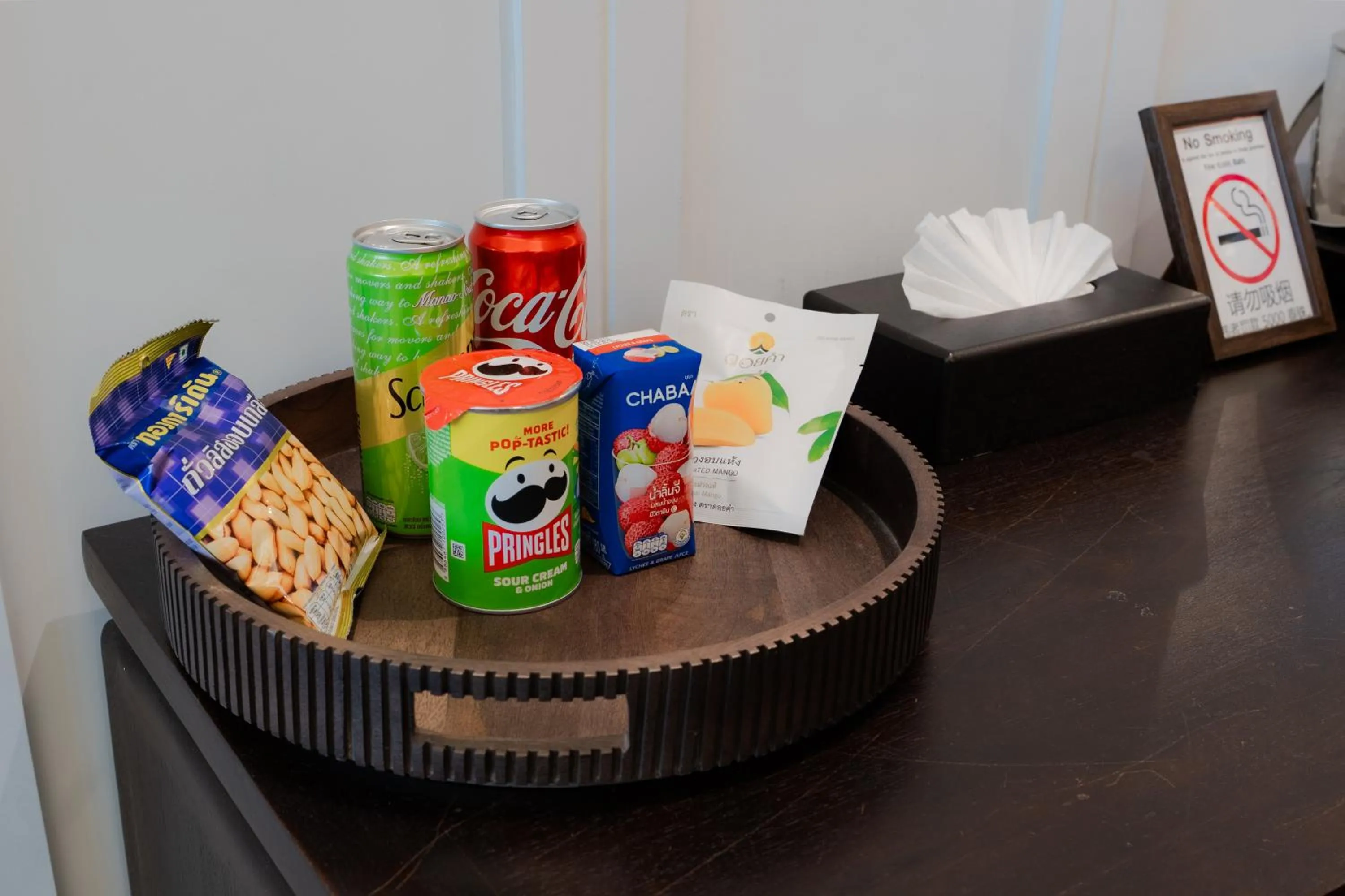 minibar in Siri Village Chiang Mai