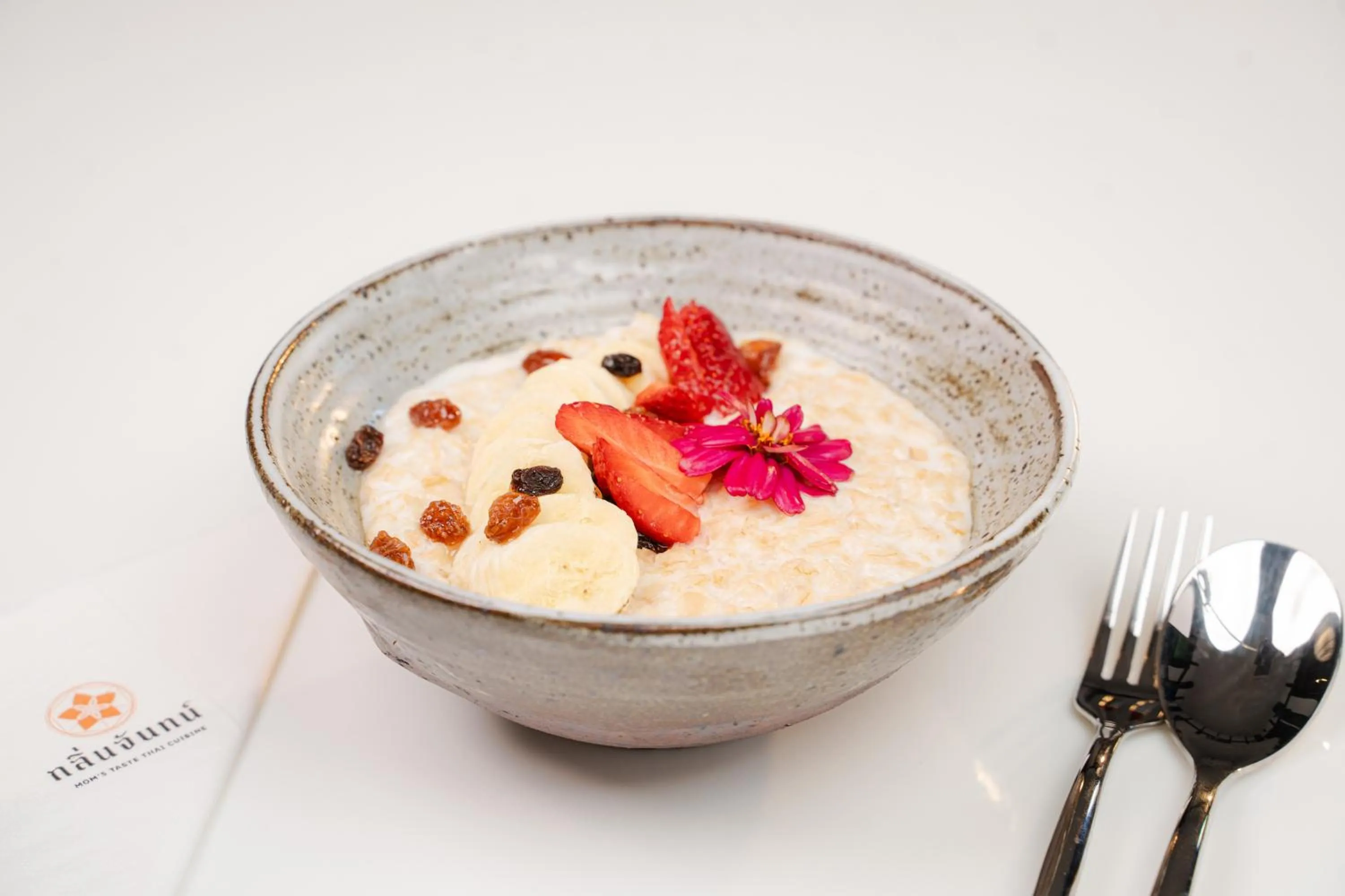 Breakfast in Siri Village Chiang Mai