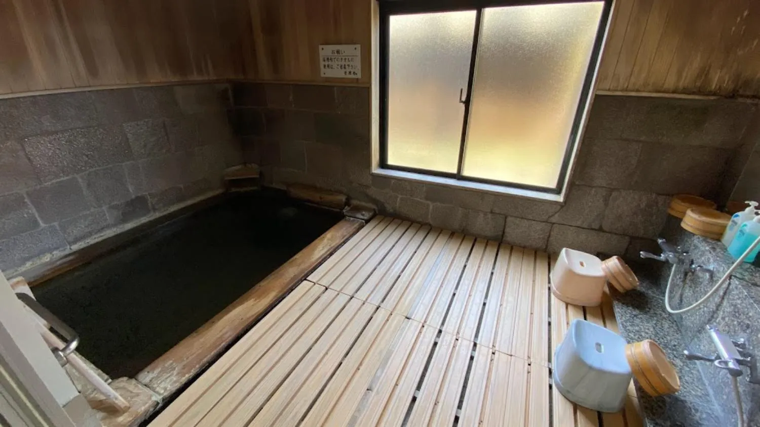 Hot Spring Bath in Tabinoyado Yakurai Rinsenkan