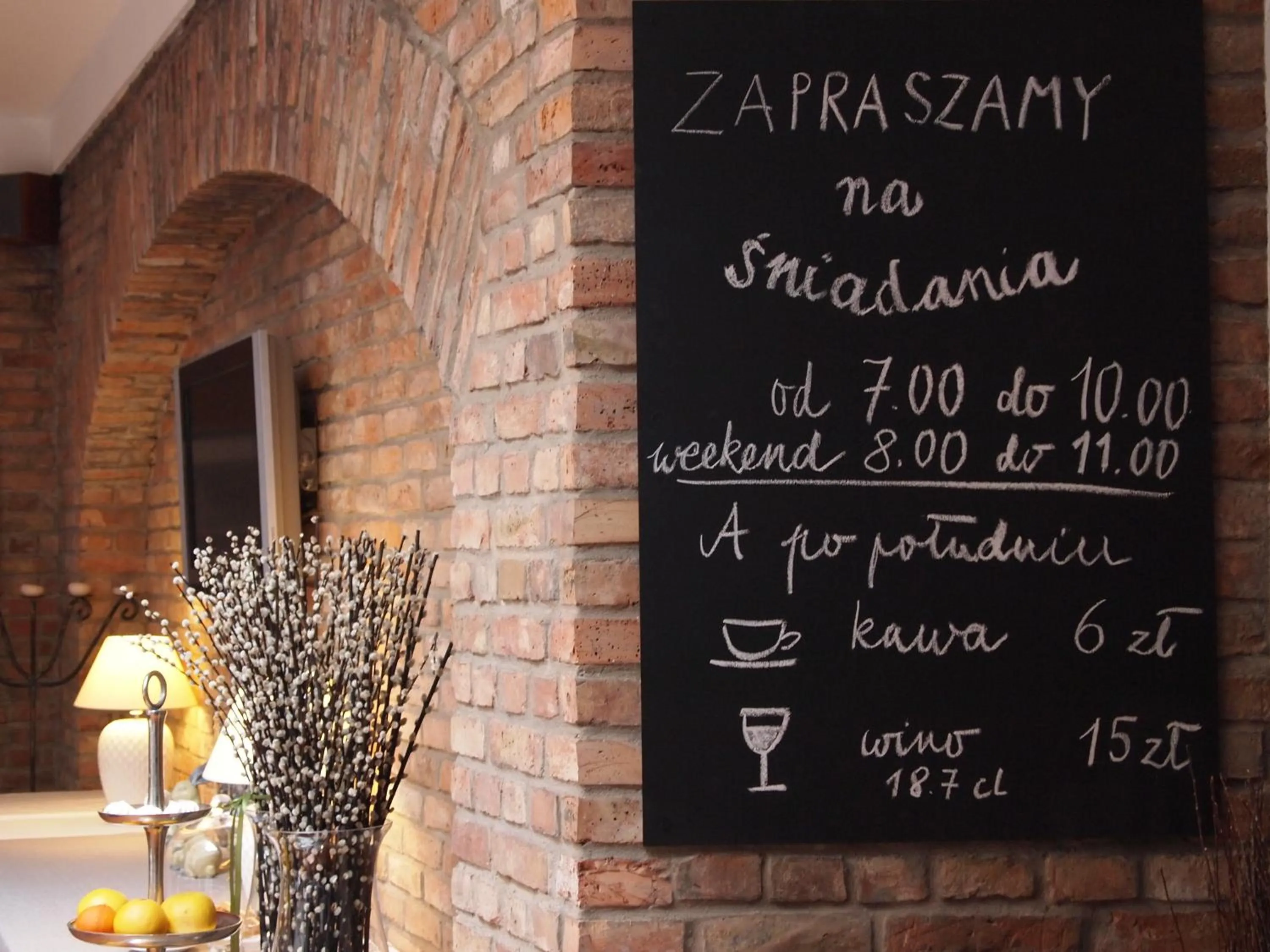 Restaurant/places to eat in Hotel Stare Miasto Old Town