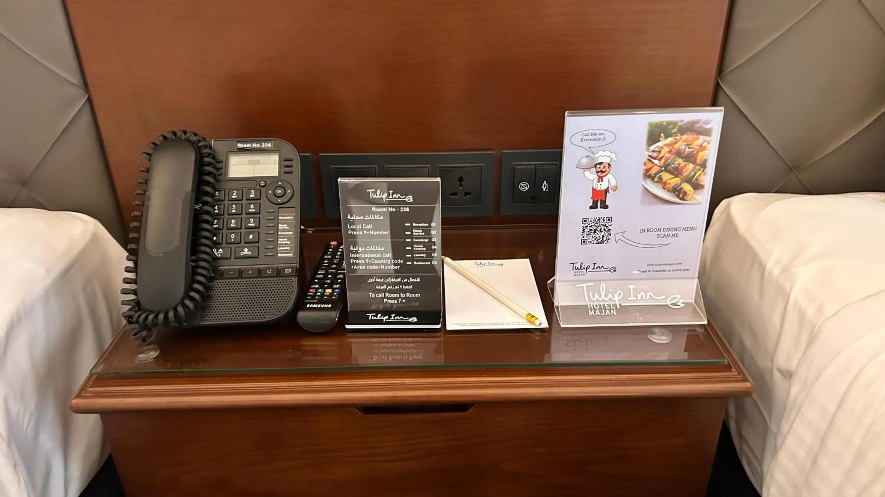 Bedroom, Bed in Tulip Inn Majan Hotel and Suites Salalah