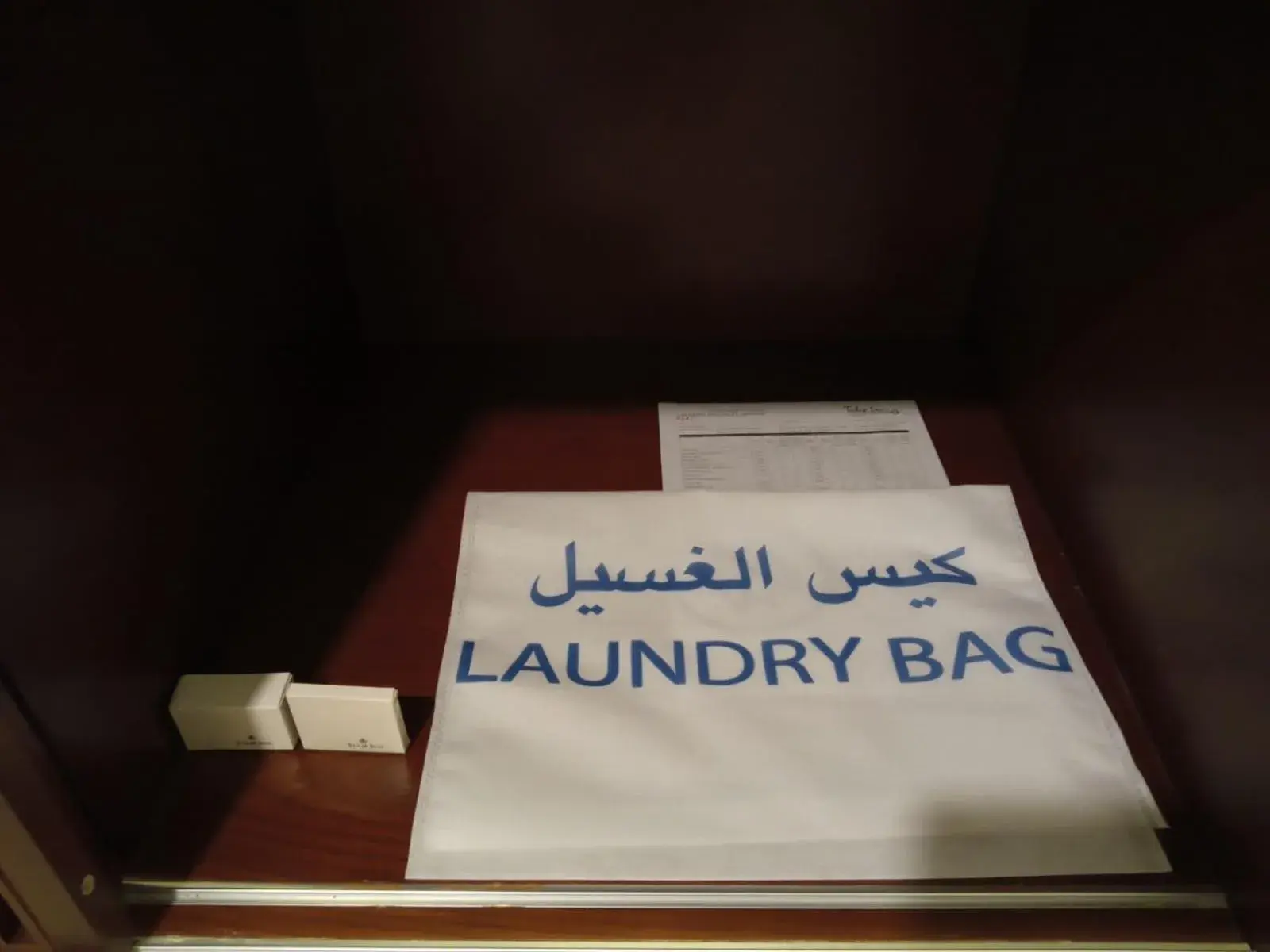 One Bedroom Suite in Tulip Inn Majan Hotel and Suites Salalah One Bedroom Suite in Tulip Inn Majan Hotel and Suites Salalah