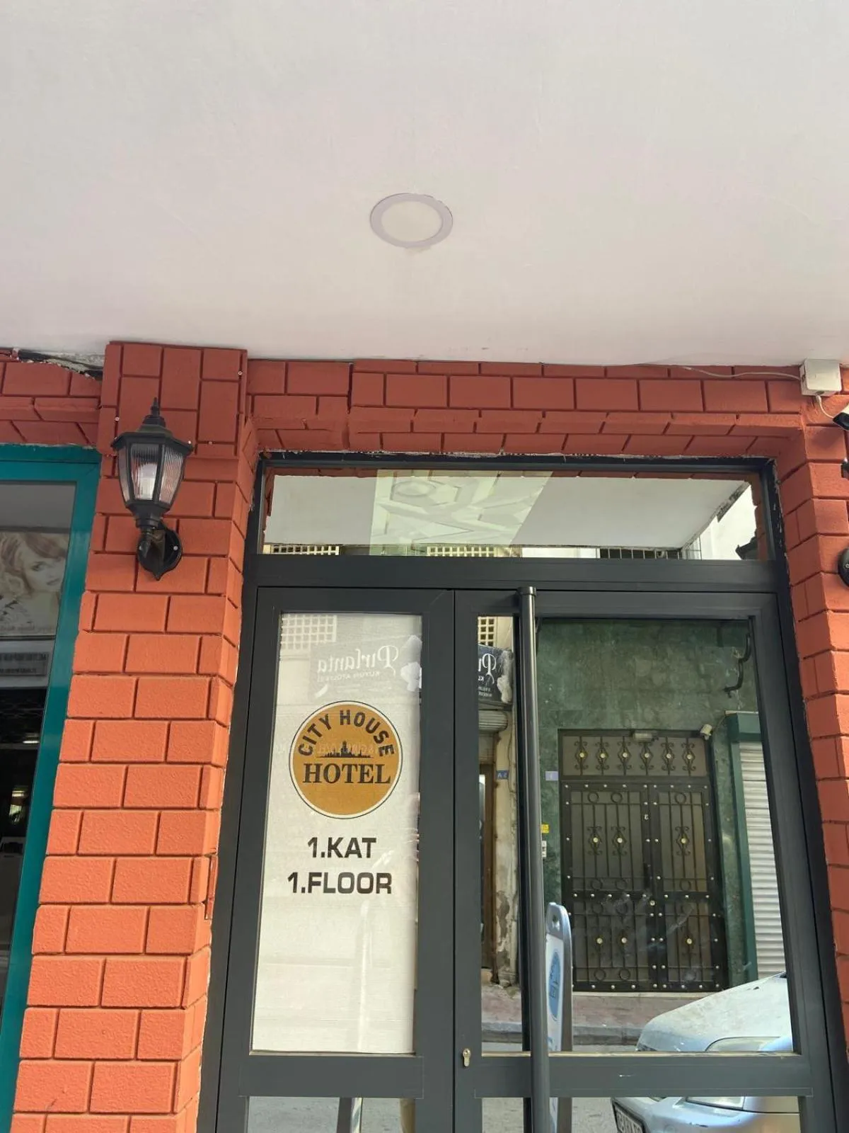 Property building in City House Hotel