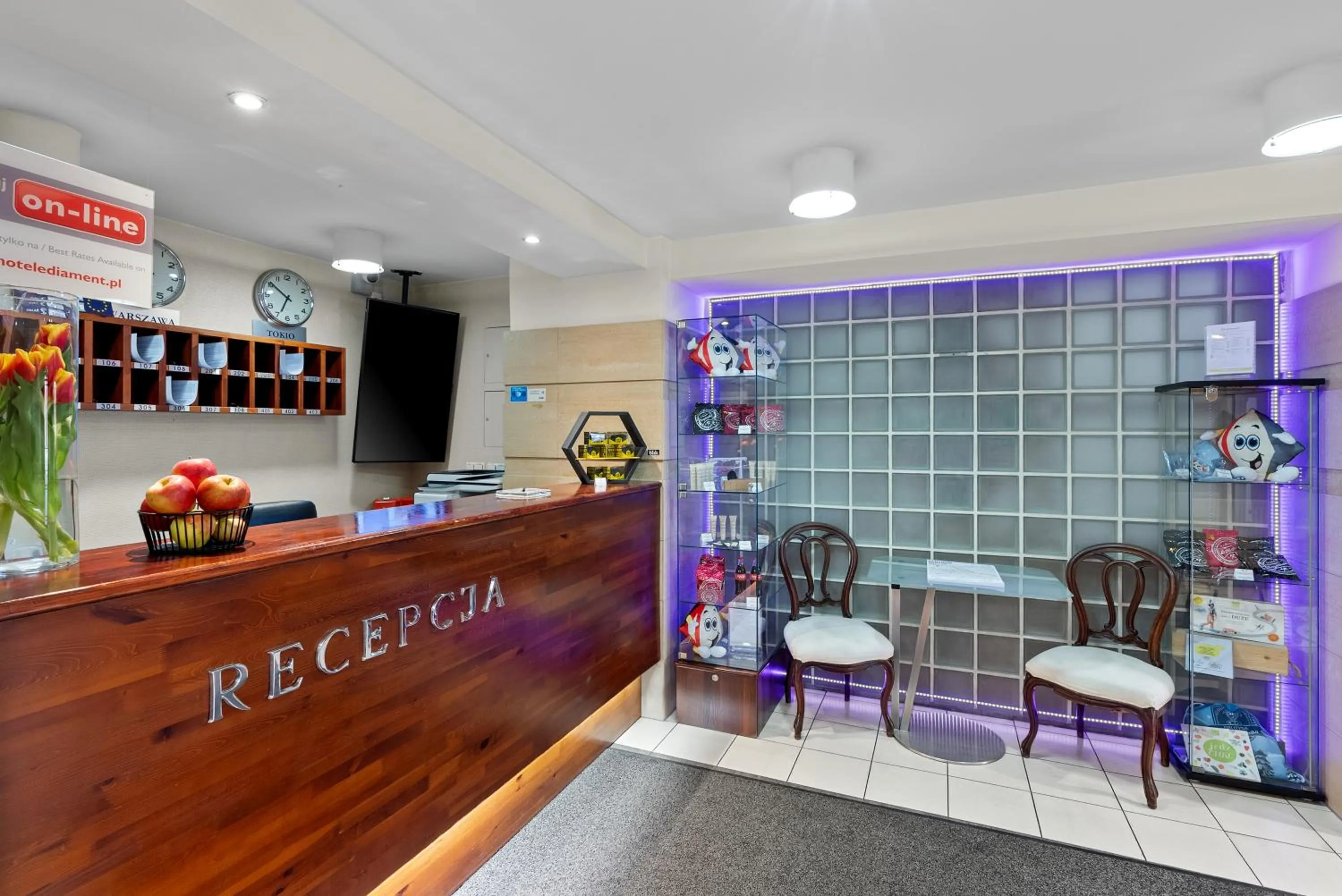Lobby or reception in Hotel Diament Economy Gliwice