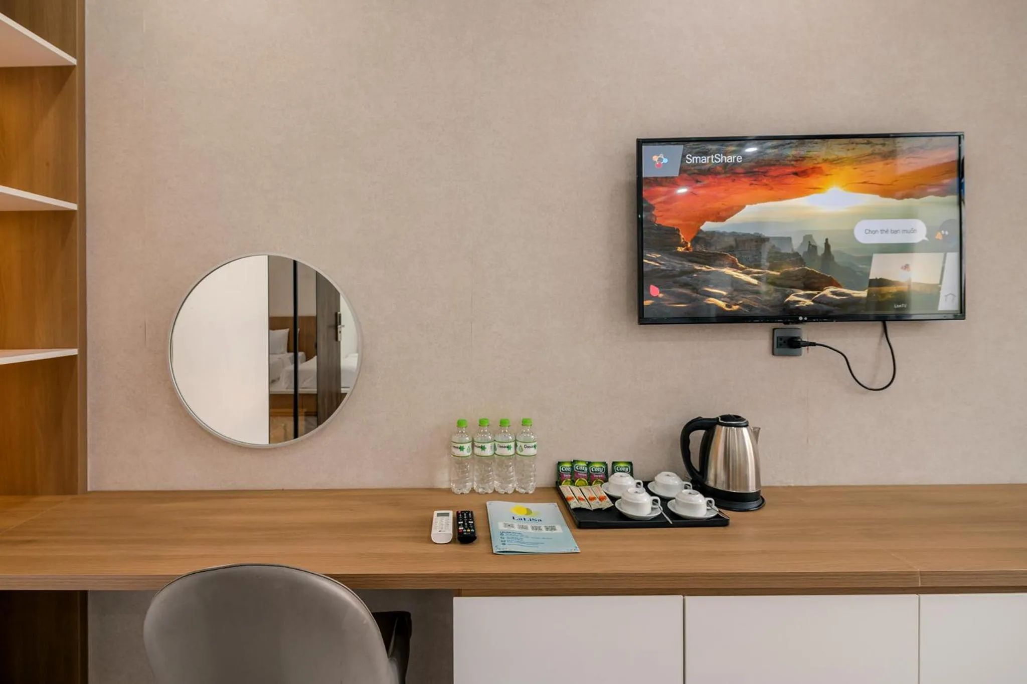 TV and multimedia in Lalisa Hotel Grand World Phu Quoc