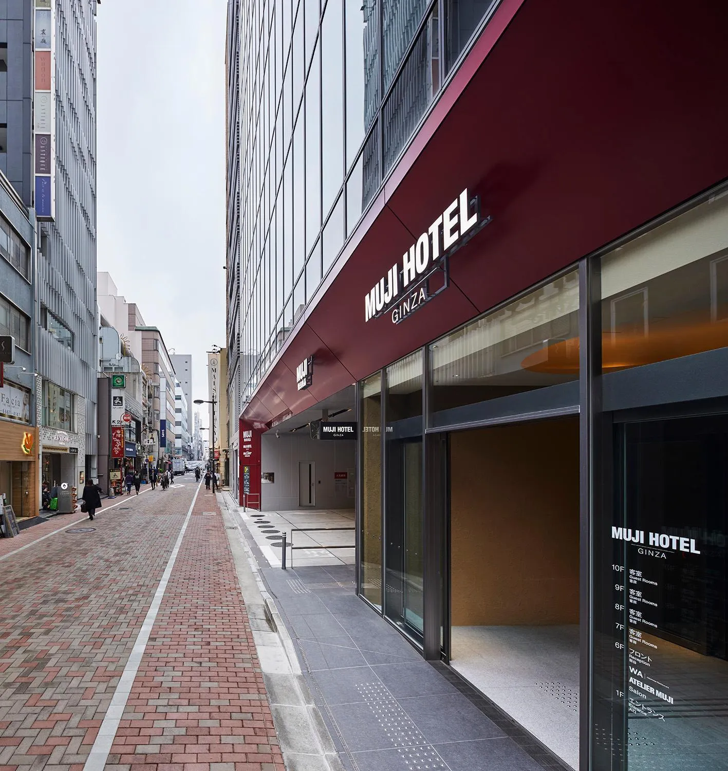 Facade/entrance in MUJI HOTEL GINZA
