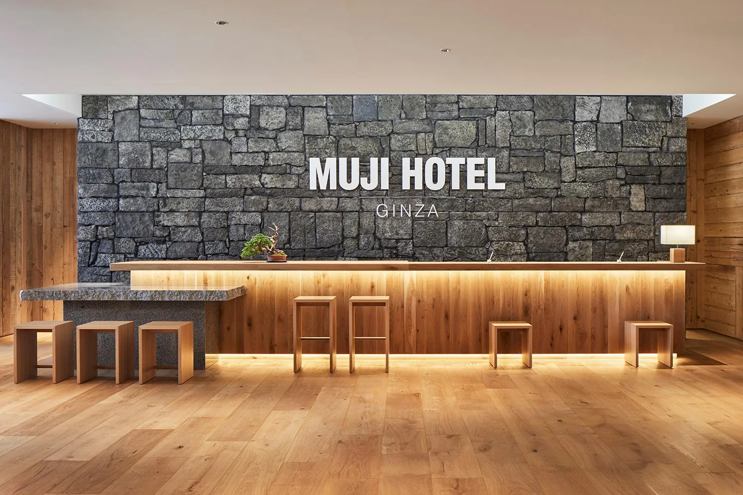 Lobby or reception in MUJI HOTEL GINZA