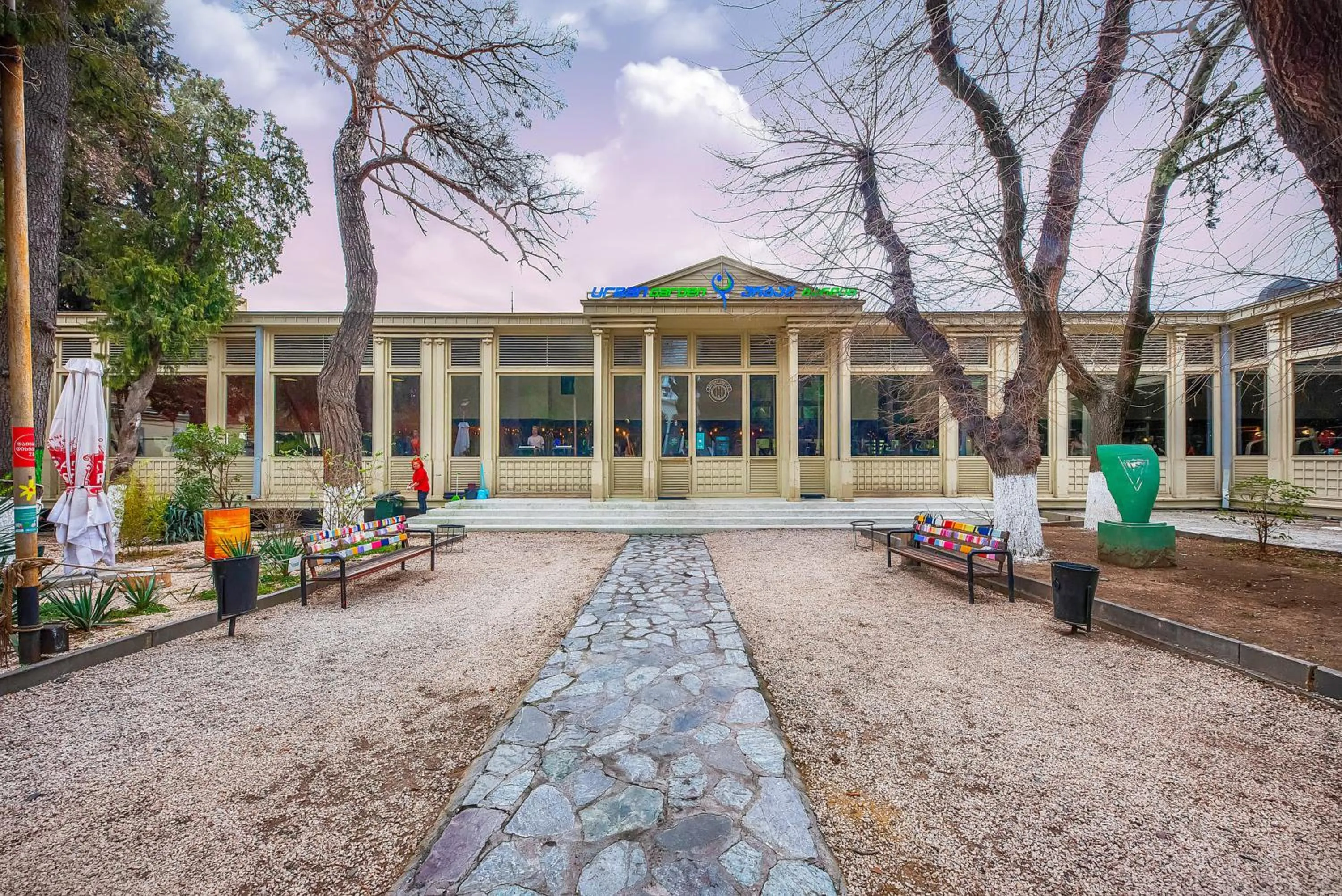 Day in HB apartments Aghmashenebeli