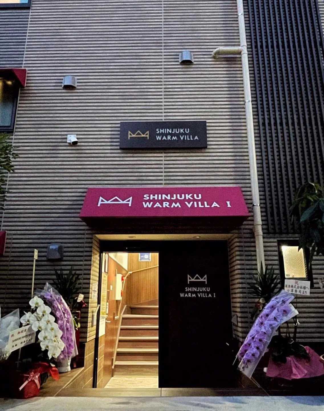 SHINJUKU WARM VILLA I