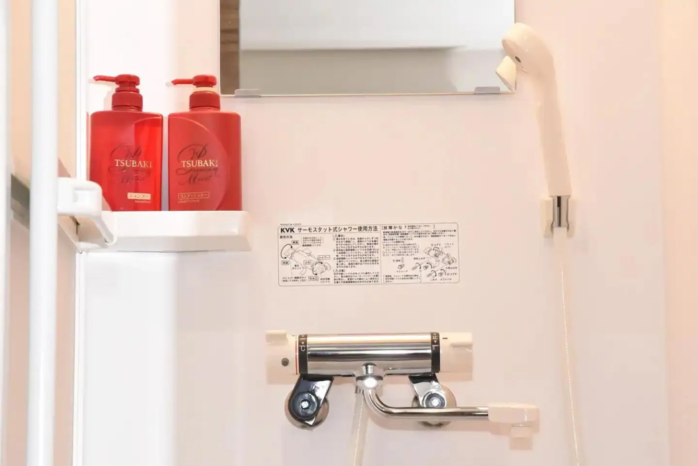 SHINJUKU WARM VILLA I