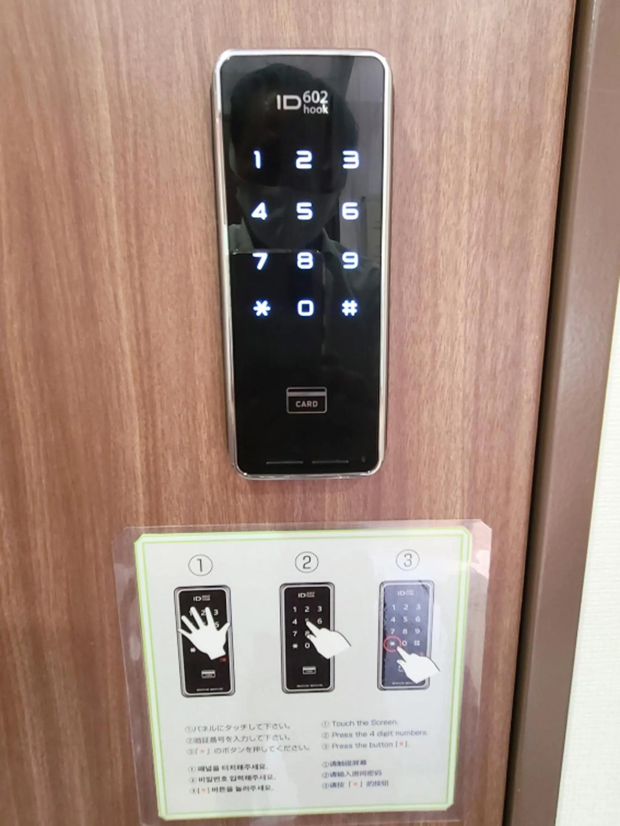 Other in SHINJUKU WARM VILLA I