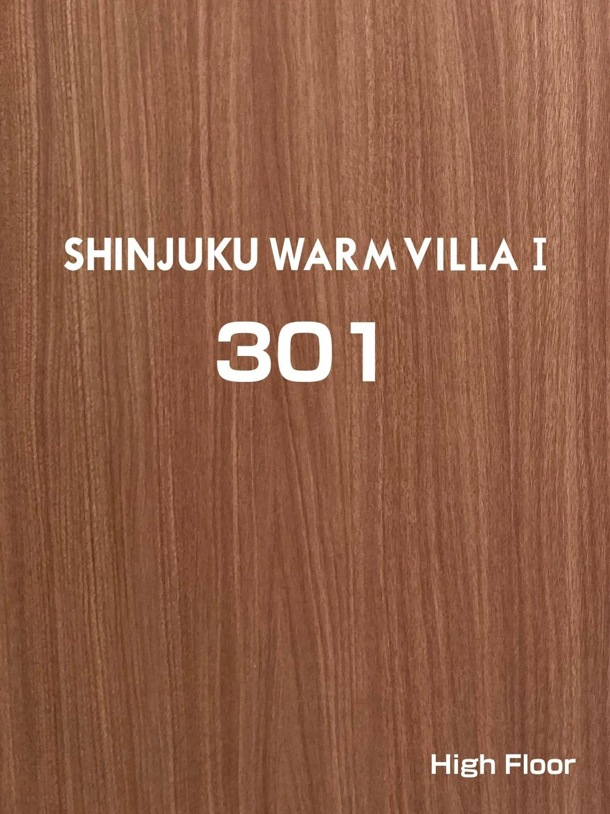 Property logo or sign in SHINJUKU WARM VILLA I