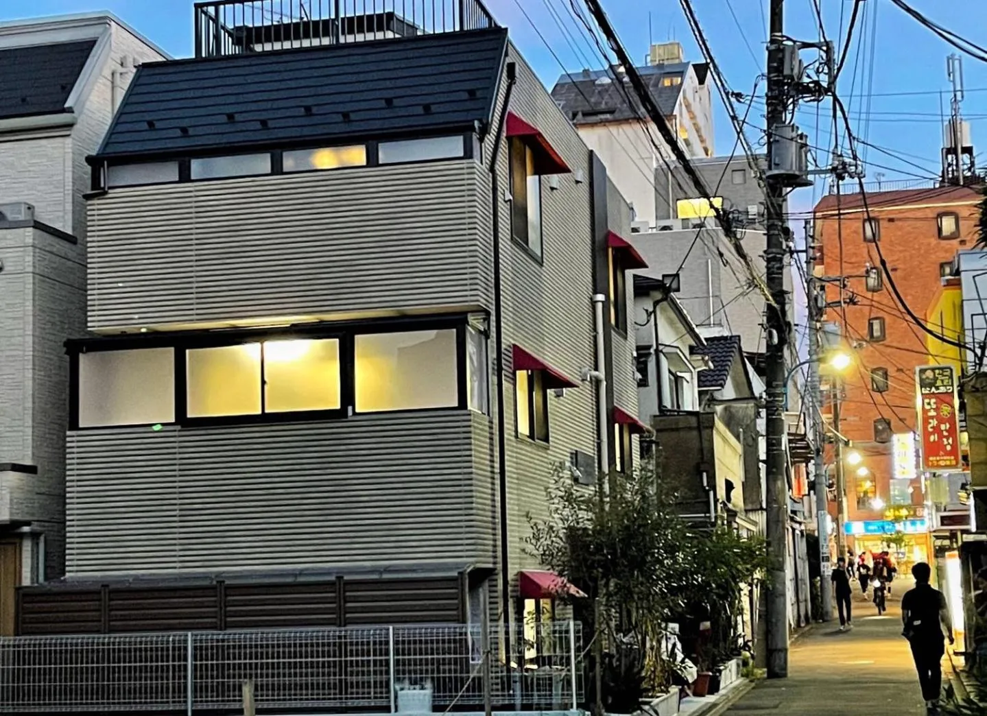 SHINJUKU WARM VILLA I