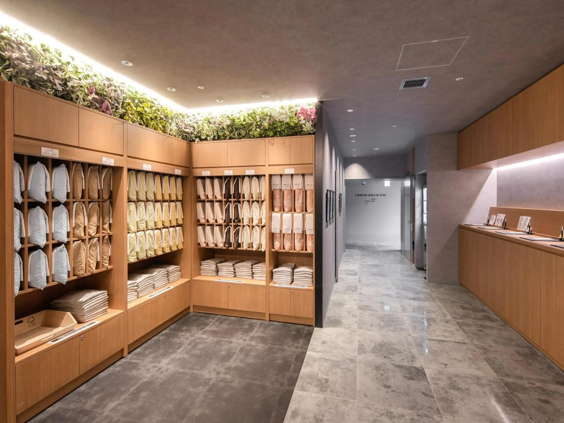 Area and facilities in Super Hotel Premier Ikebukuro Natural Hot Spring