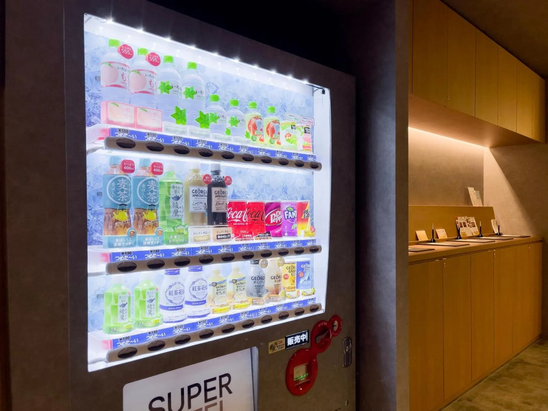 vending machine in Super Hotel Premier Ikebukuro Natural Hot Spring