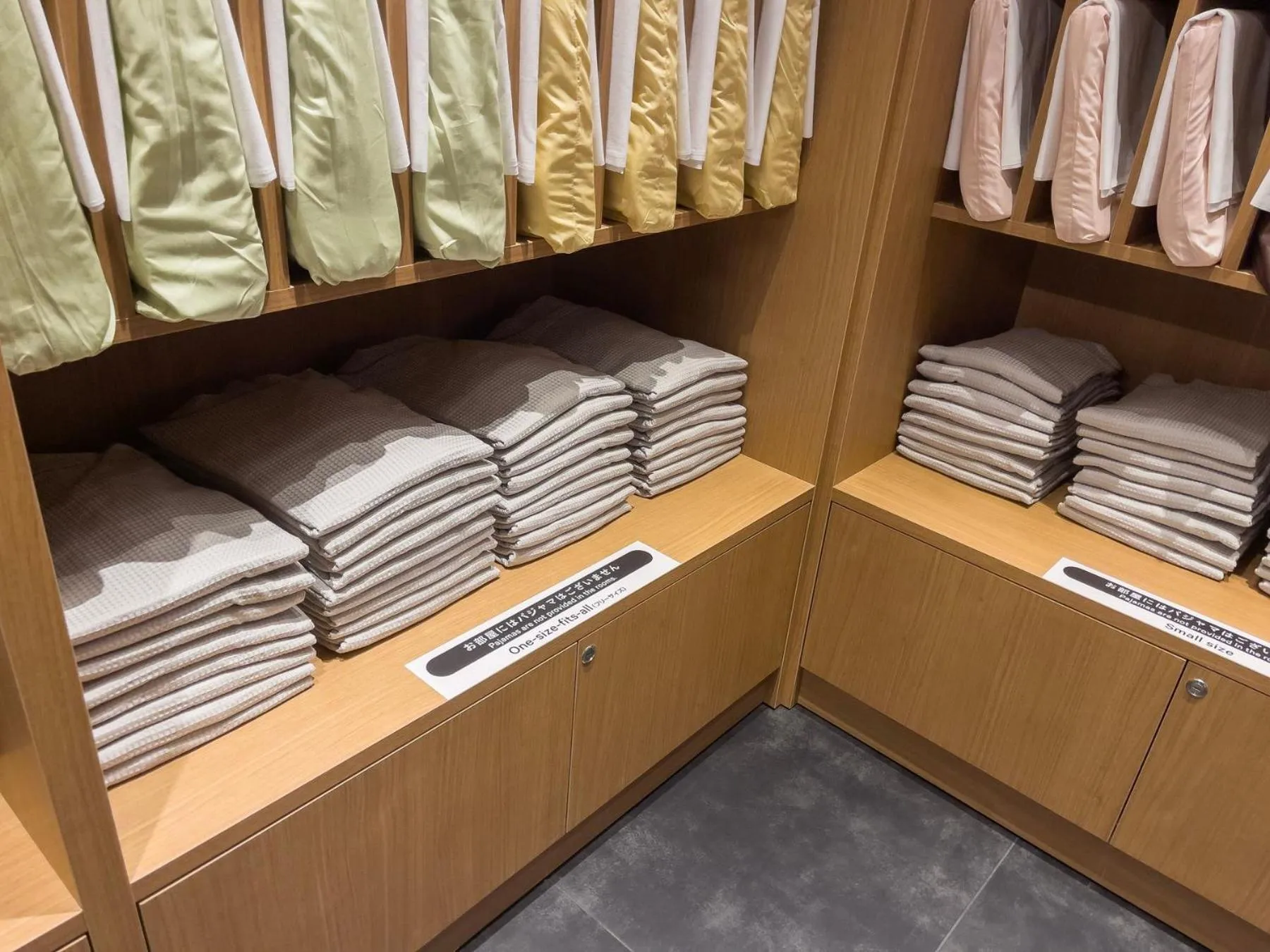 Area and facilities in Super Hotel Premier Ikebukuro Natural Hot Spring