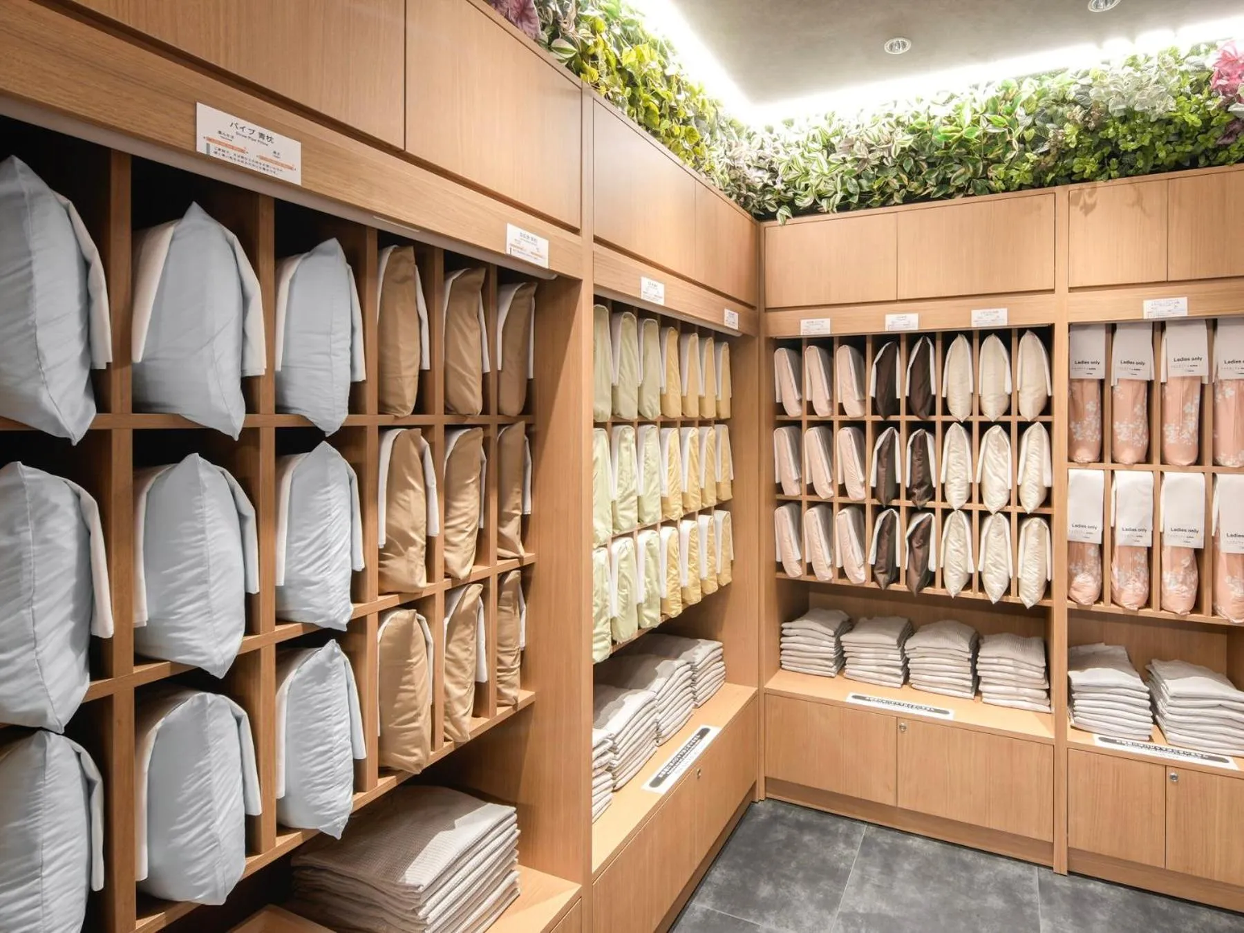 Area and facilities in Super Hotel Premier Ikebukuro Natural Hot Spring