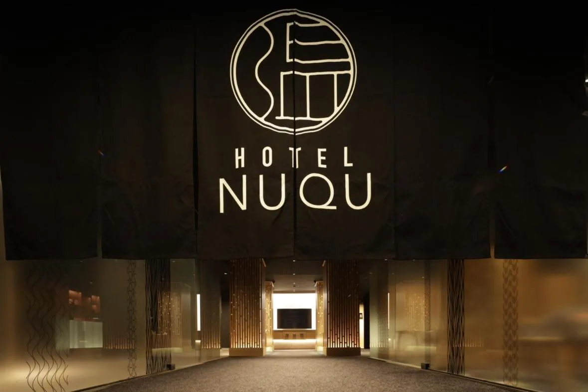 Property logo or sign in Yatomi Hotel Nuqu Natural Hot Spring