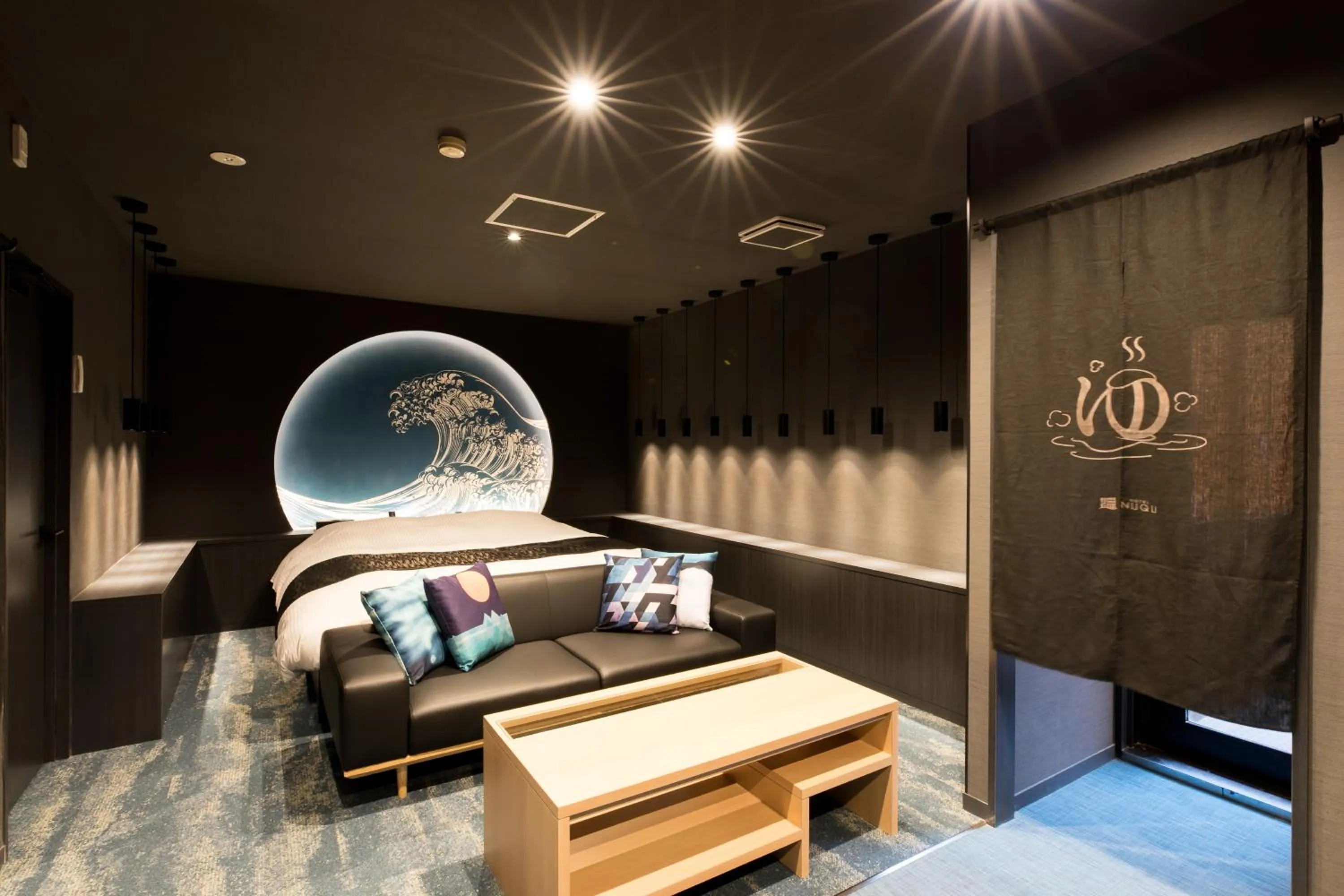 Living room in Yatomi Hotel Nuqu Natural Hot Spring