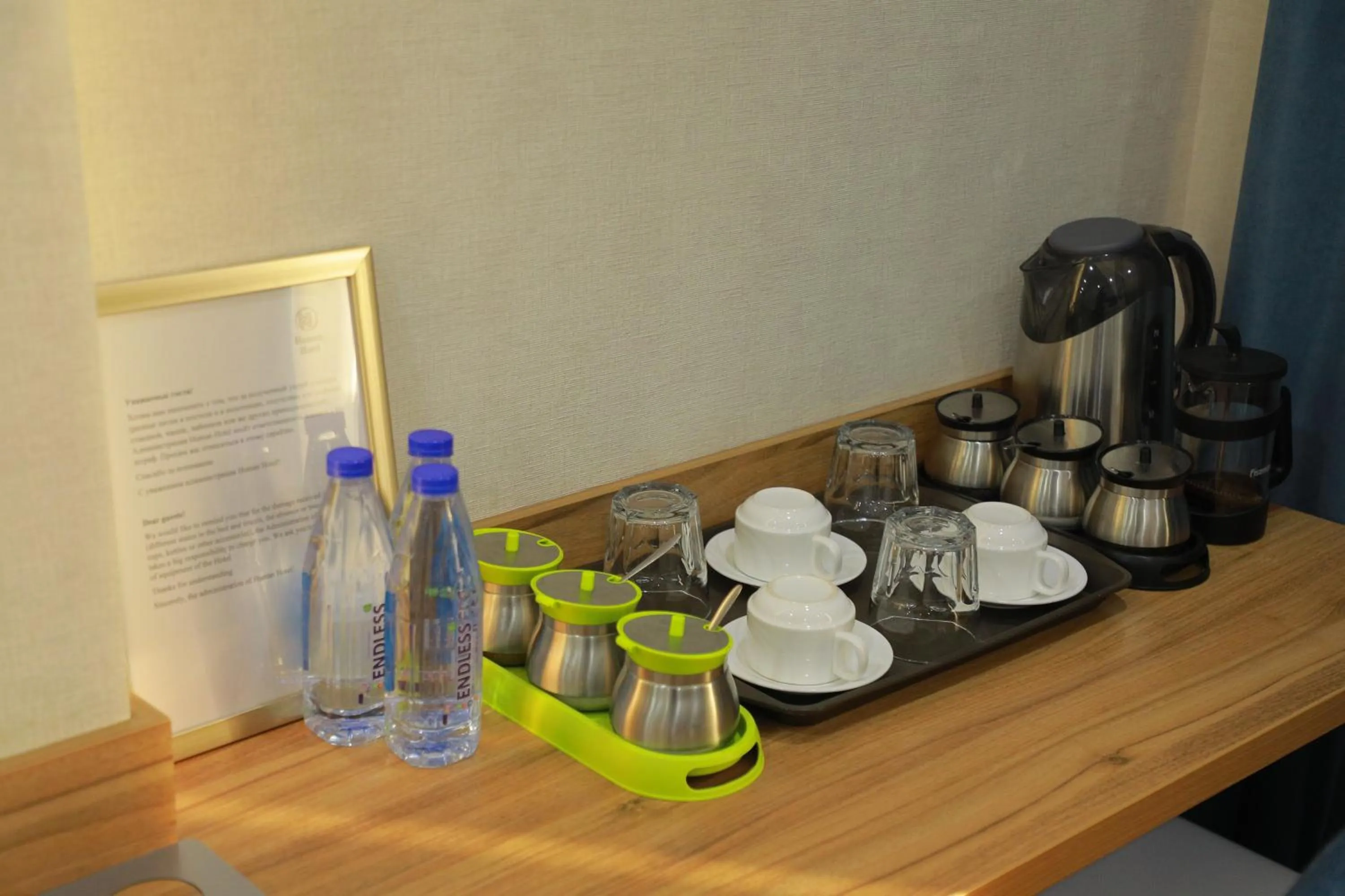 Coffee/tea facilities in Human Hotel