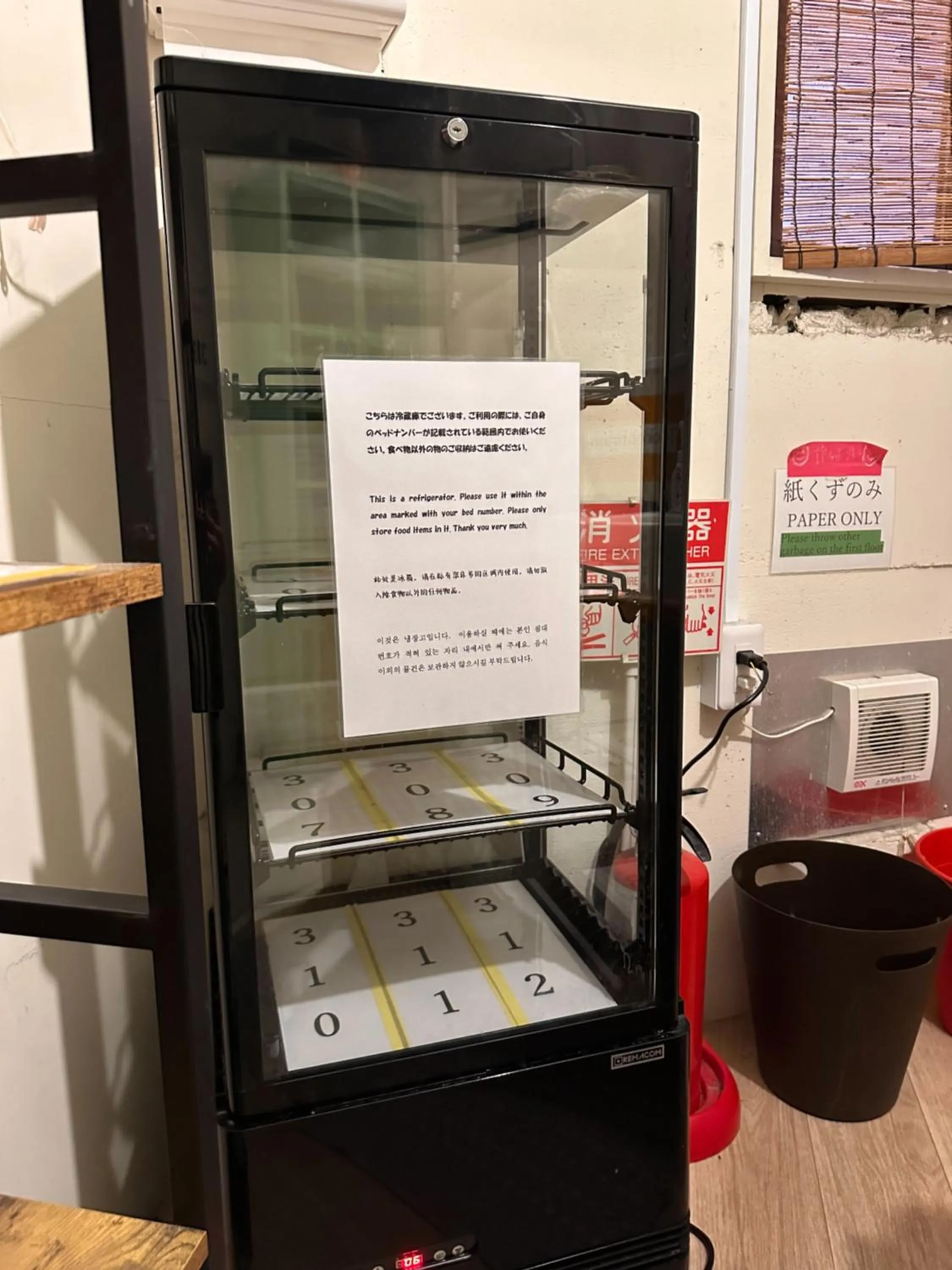 STAY WORK ASAKUSA guest house 浅草店