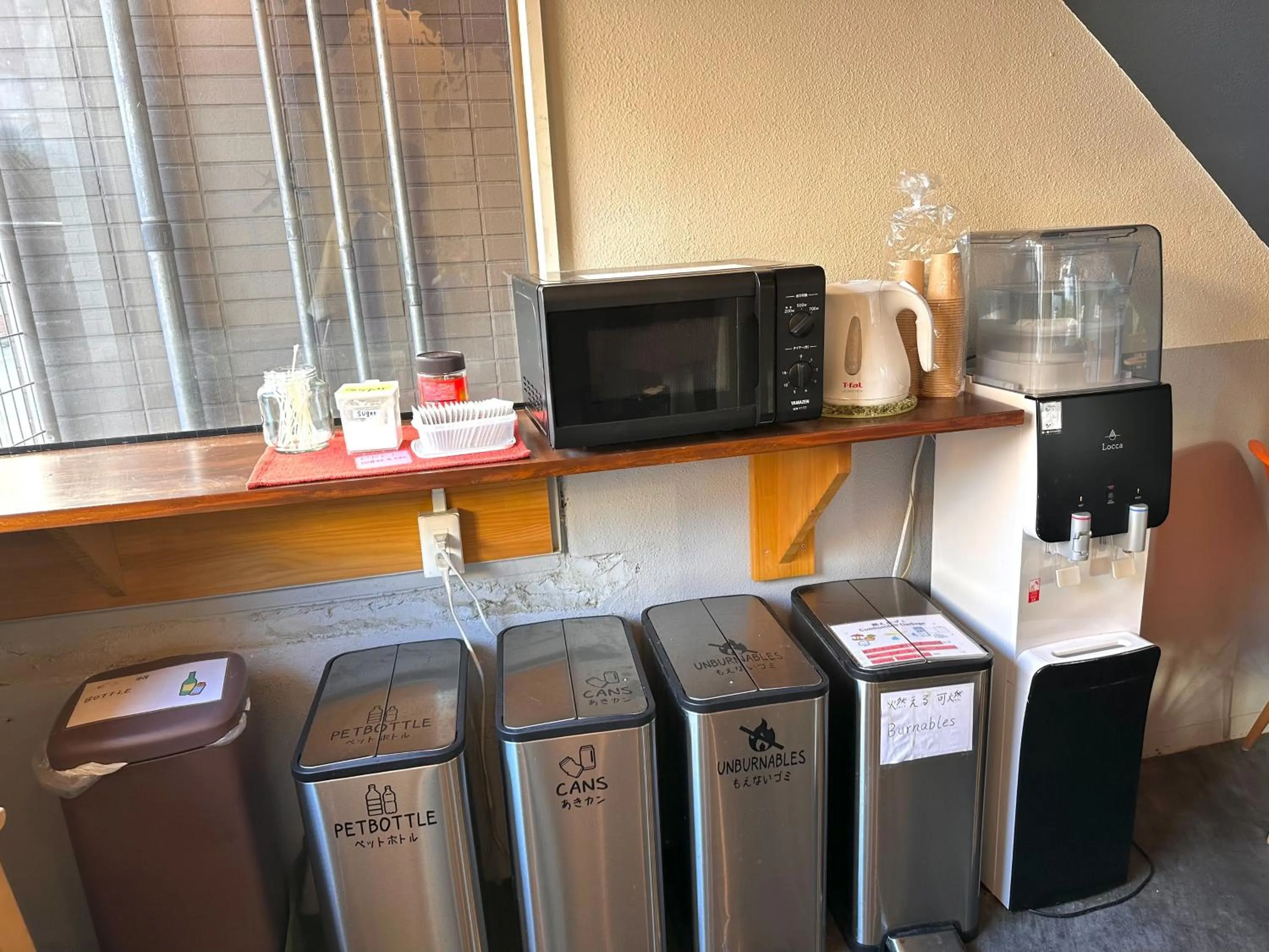 STAY WORK ASAKUSA guest house 浅草店