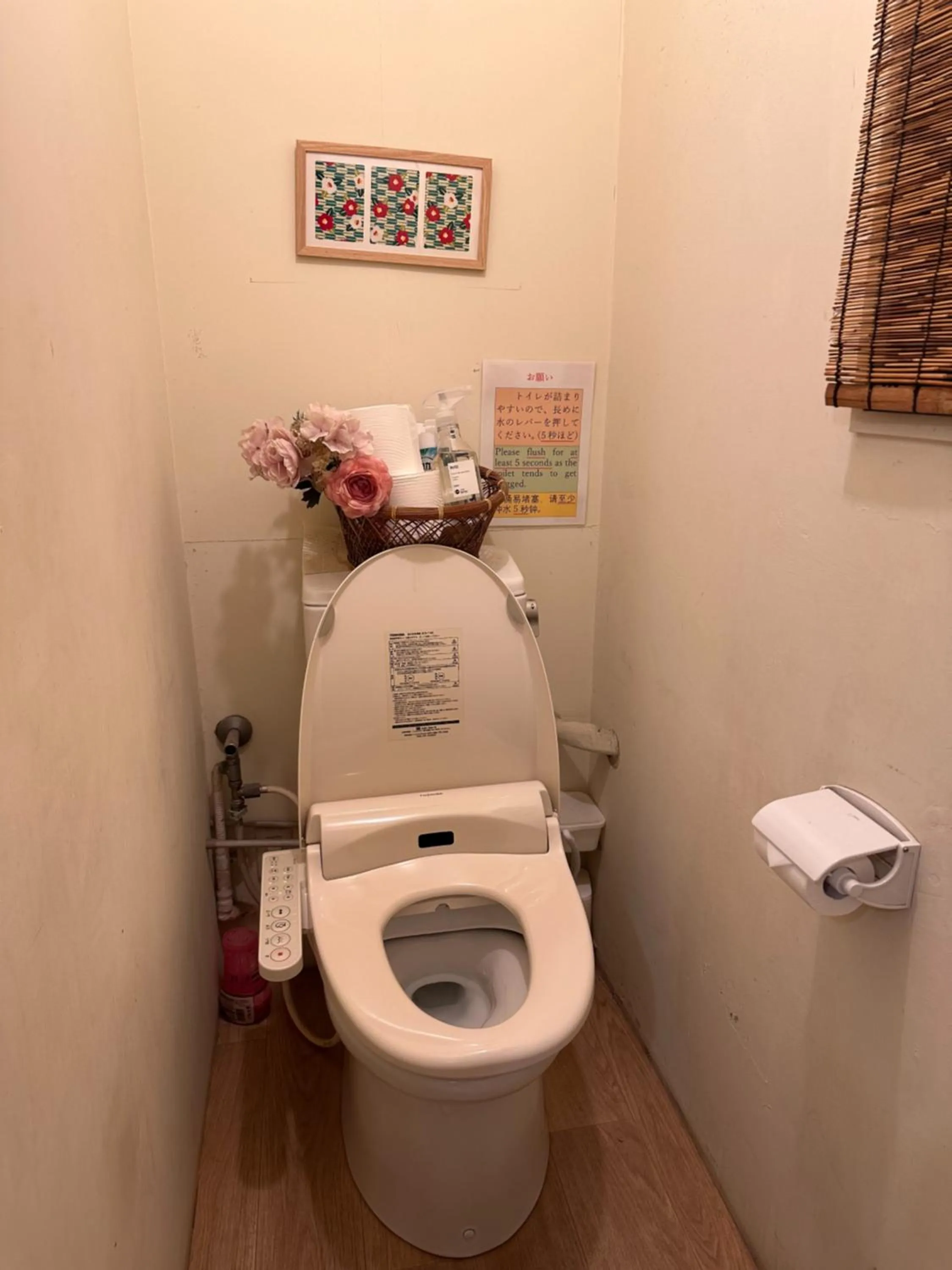 STAY WORK ASAKUSA guest house 浅草店