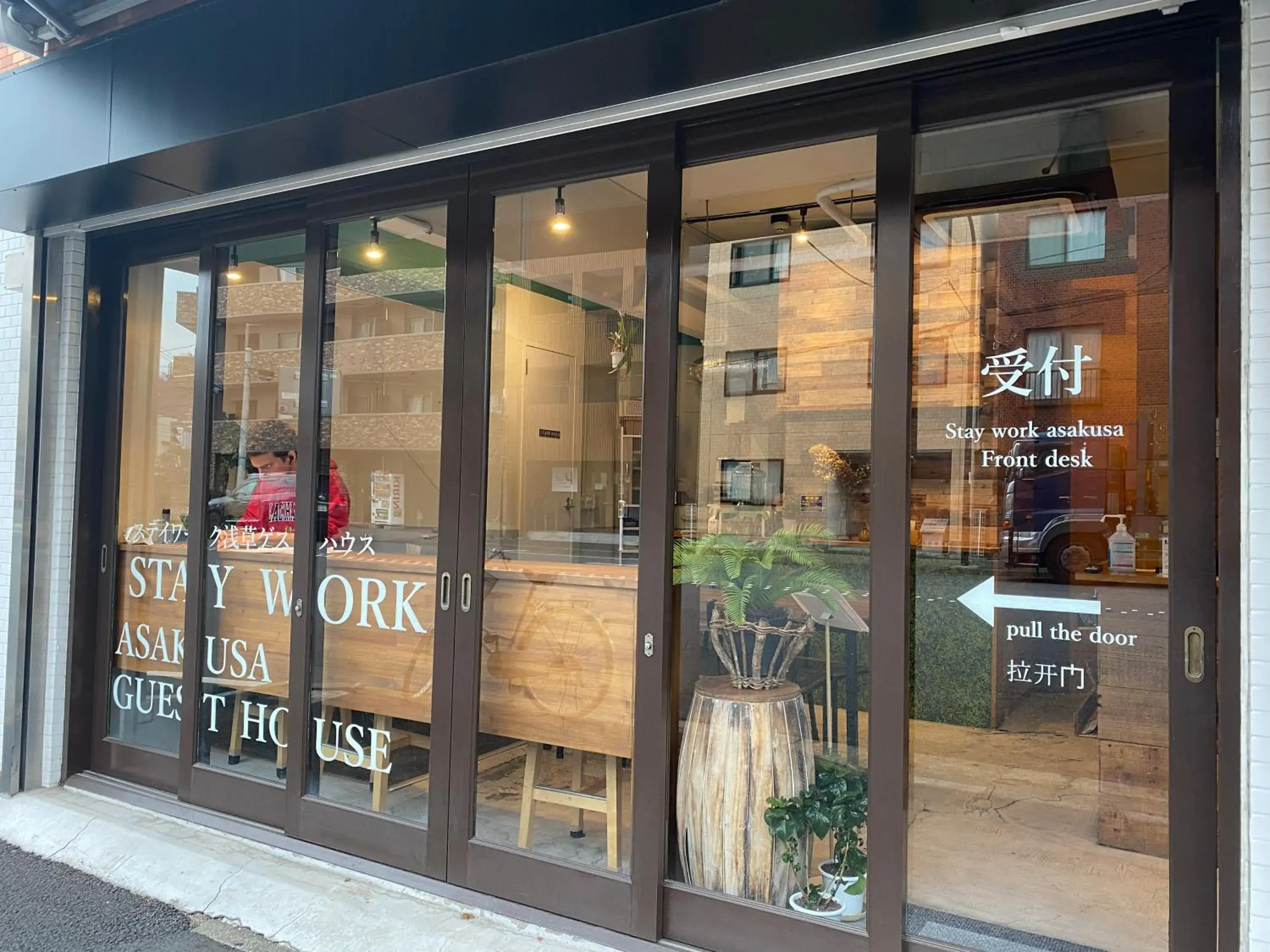 STAY WORK ASAKUSA guest house 浅草店 STAY WORK ASAKUSA guest house 浅草店