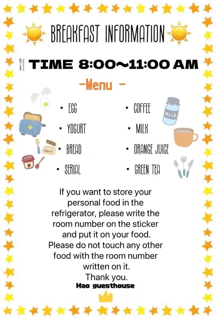 Hao Guesthouse in Hongdae