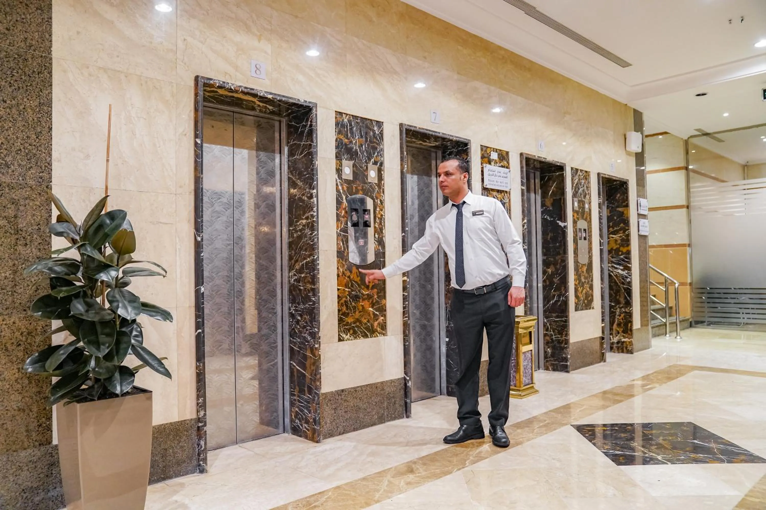 People in Emaar Al Manar