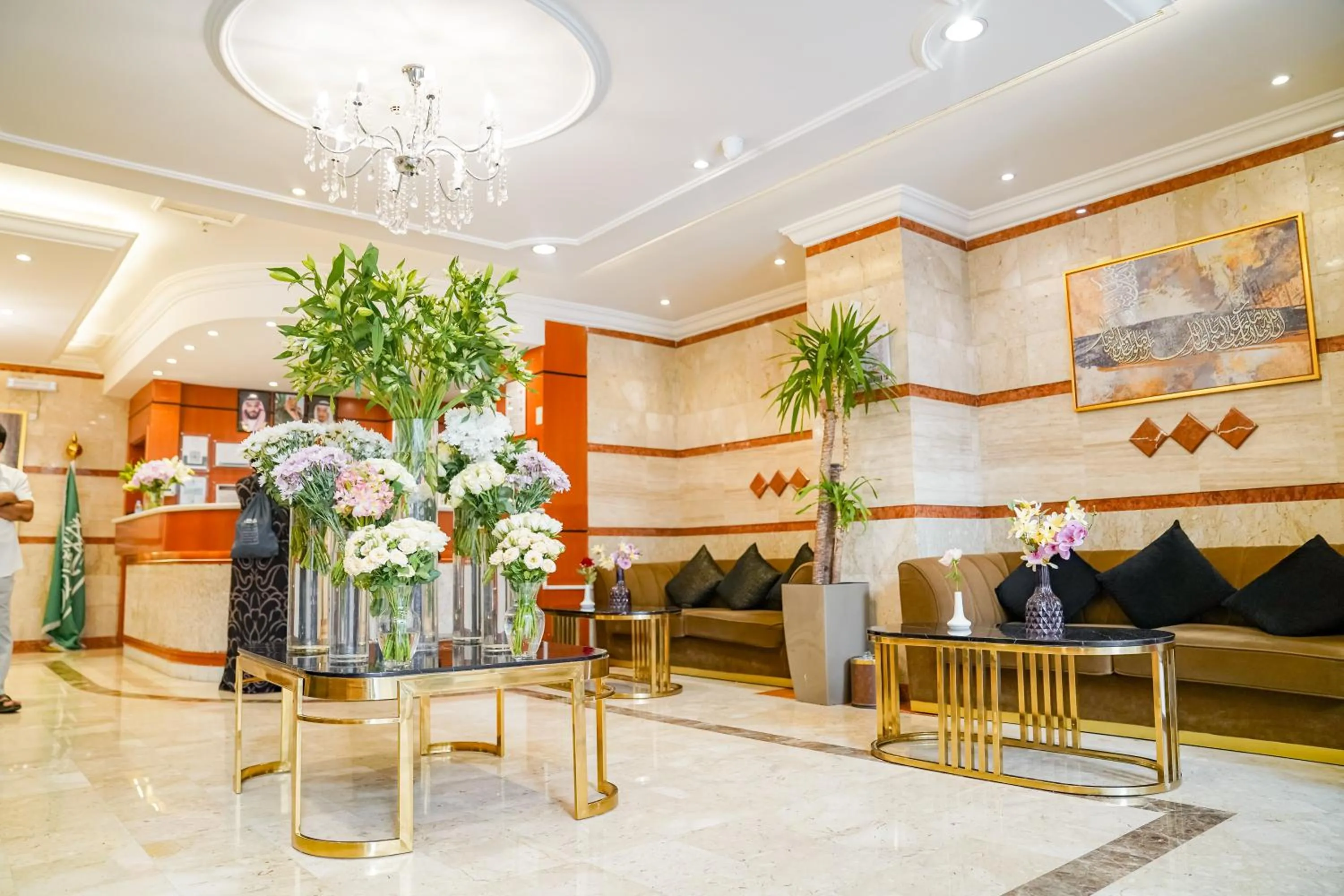 Lobby or reception in Emaar Al Khalil