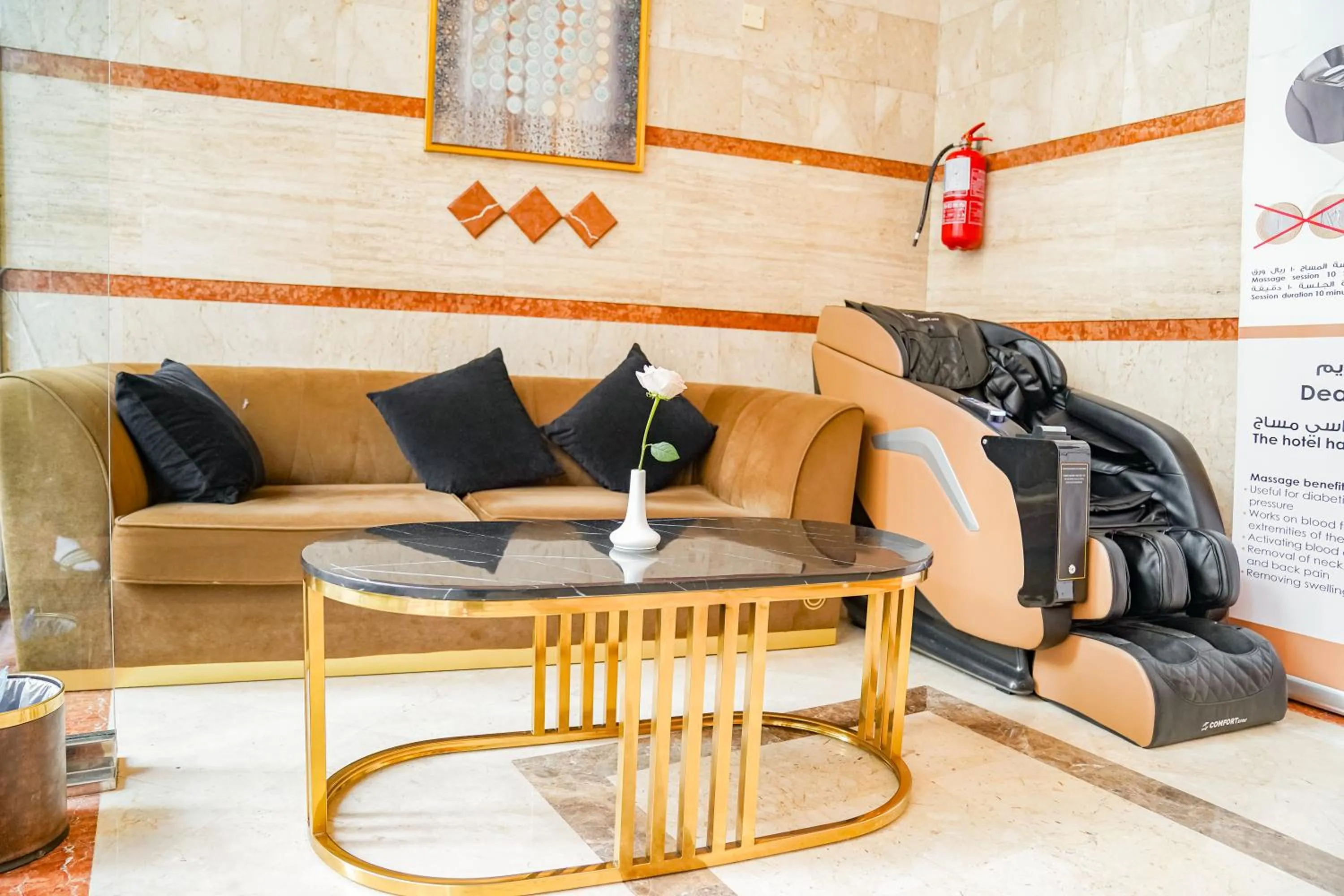 Seating area in Emaar Al Khalil