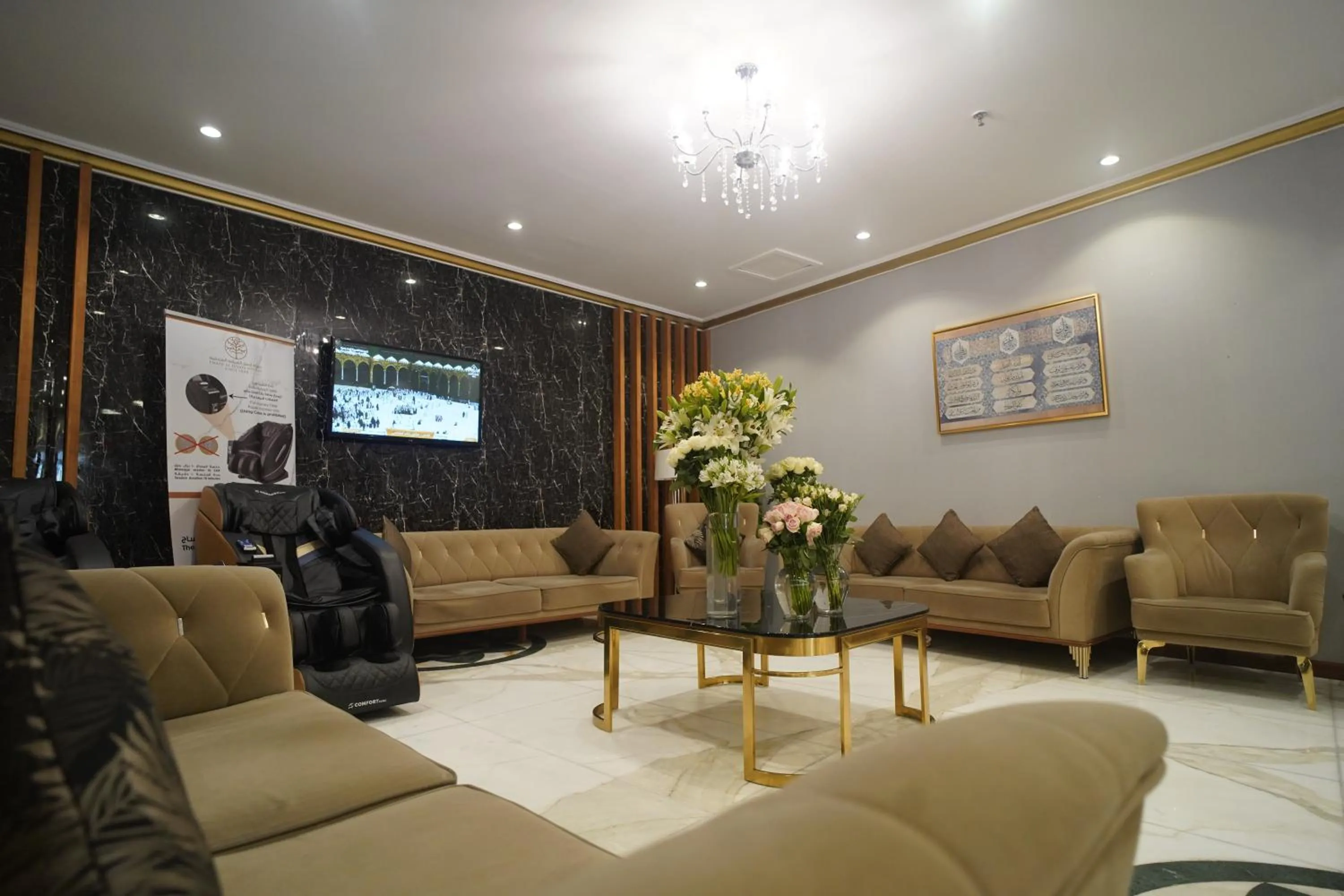 TV and multimedia in Emaar Andalusia