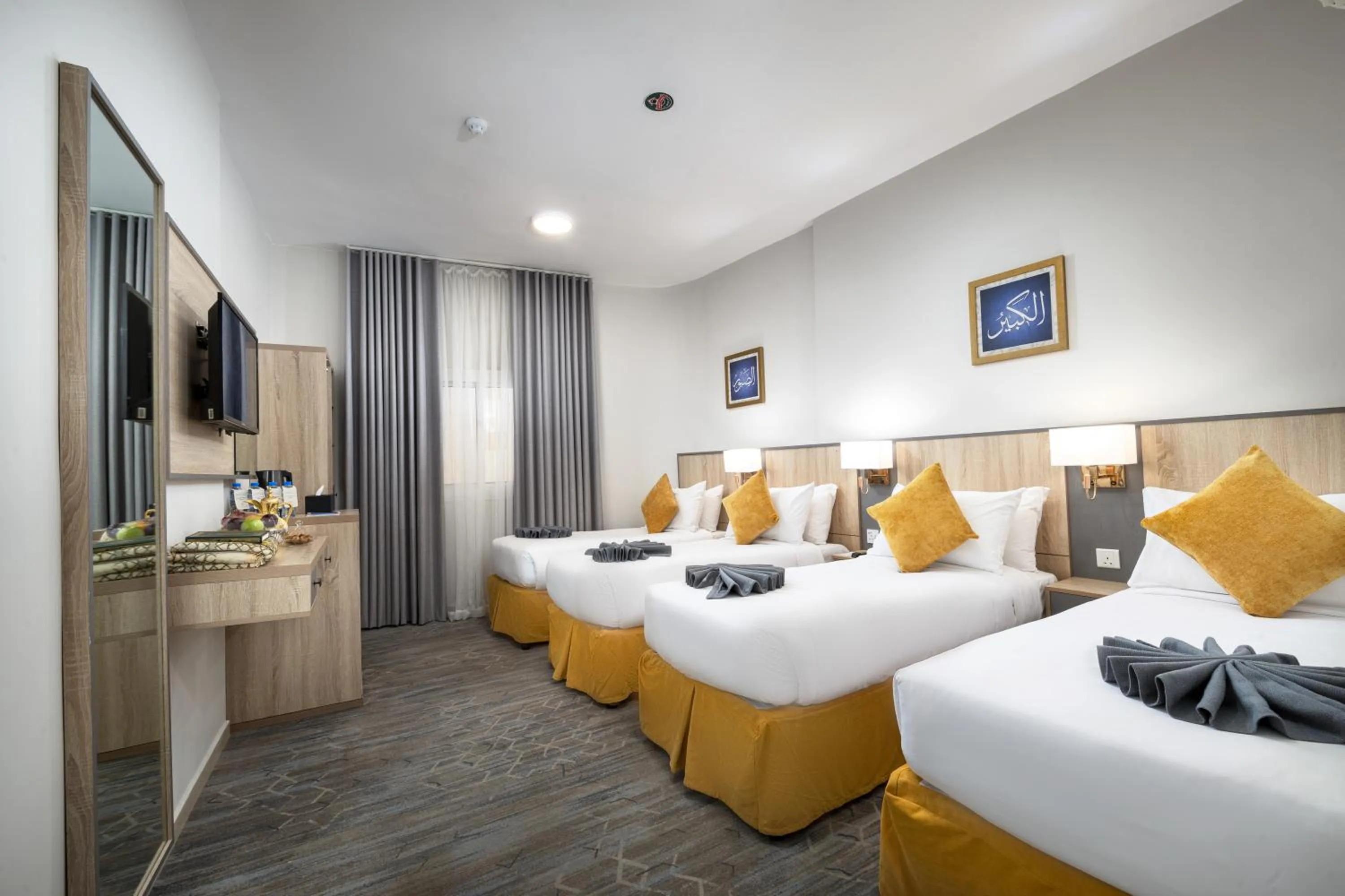 Bed in Emaar Andalusia