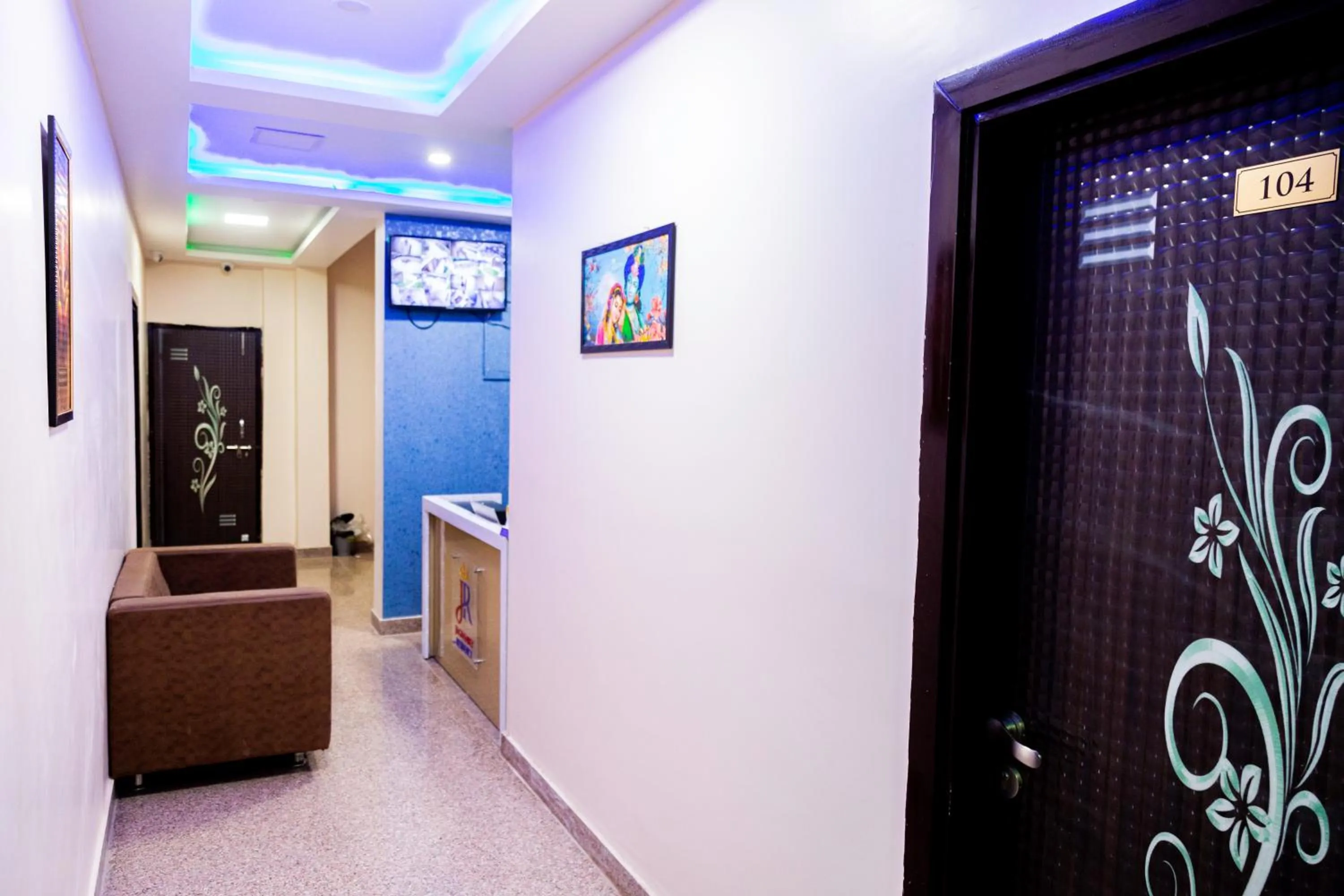 Property logo or sign in Jagdambey Hotel