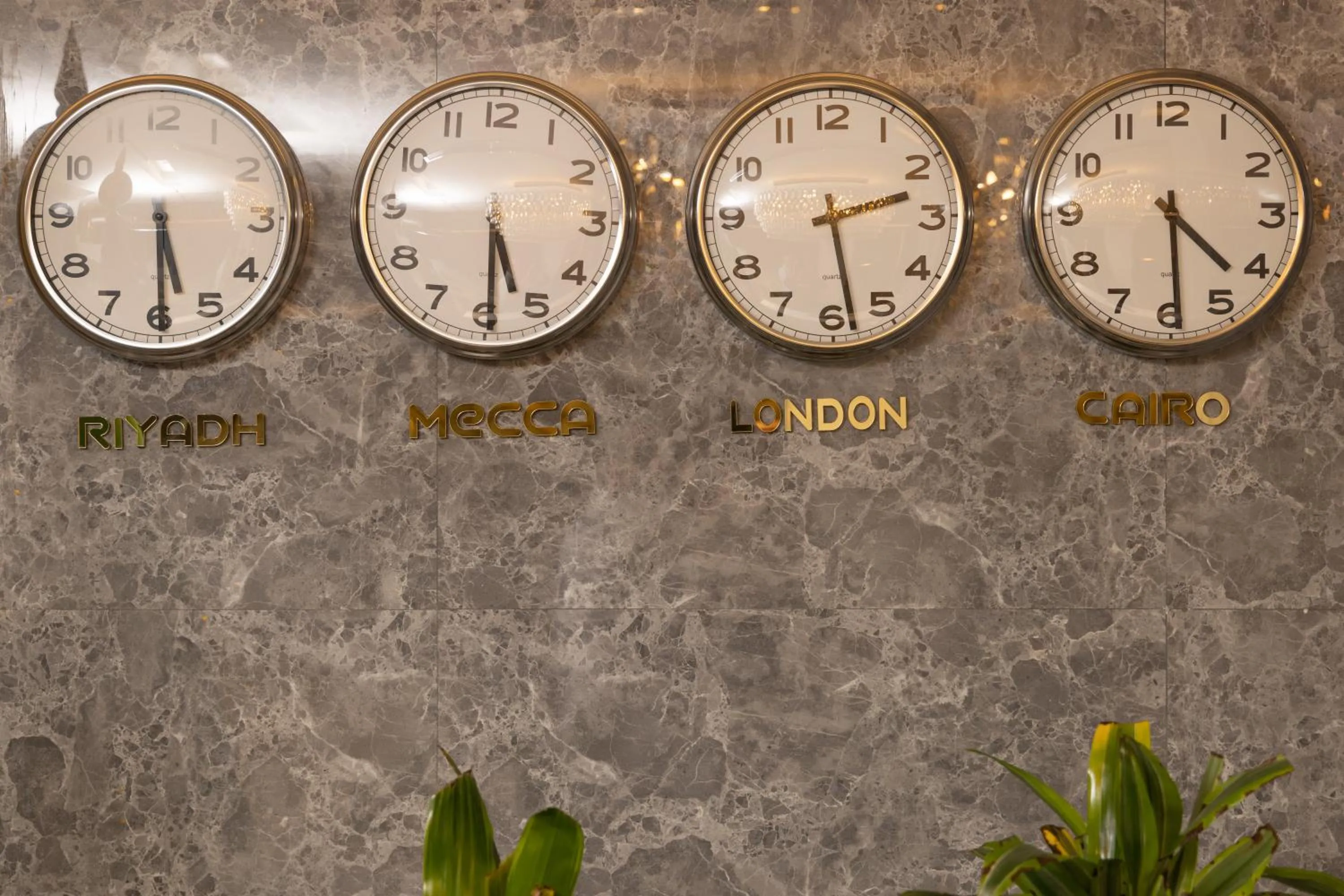 Lobby or reception in Qasr Al Sahab Hotel Makkah