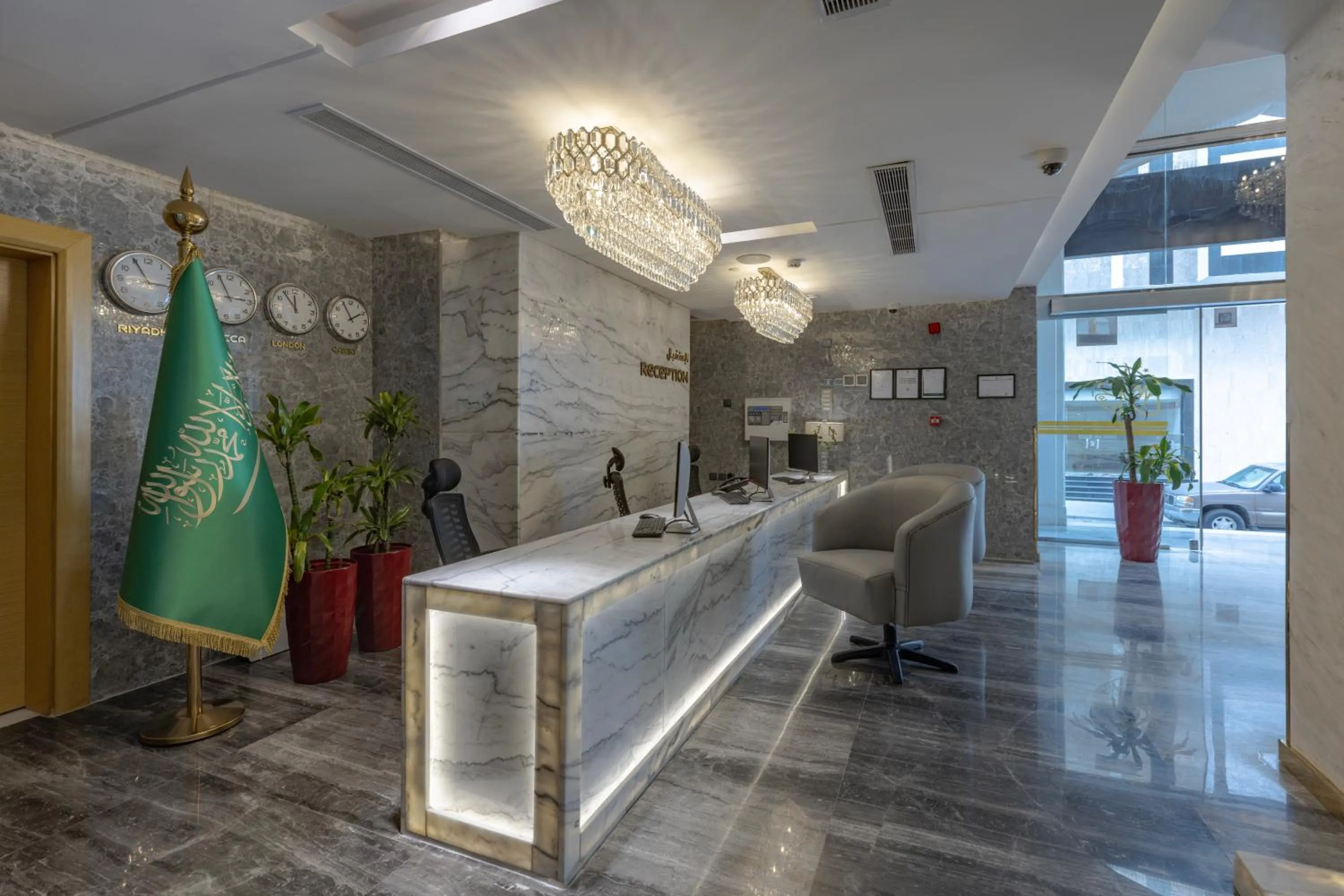 Lobby or reception in Qasr Al Sahab Hotel Makkah