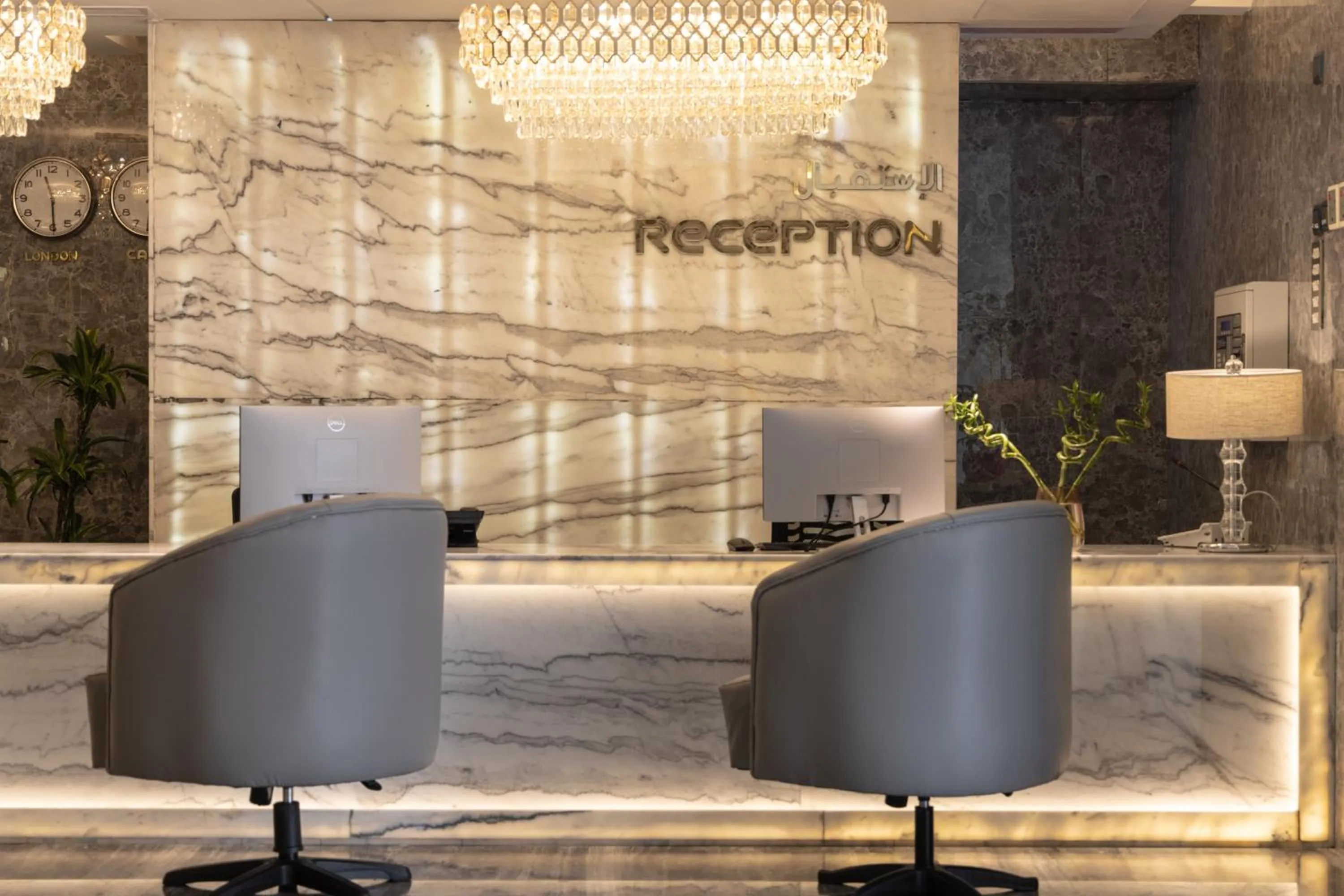 Lobby or reception in Qasr Al Sahab Hotel Makkah